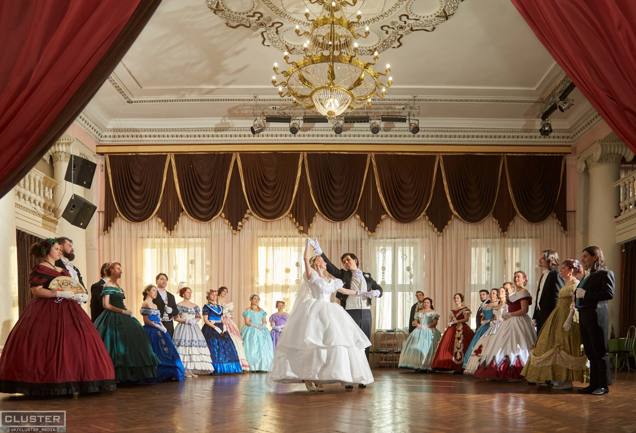 Марина и Дима