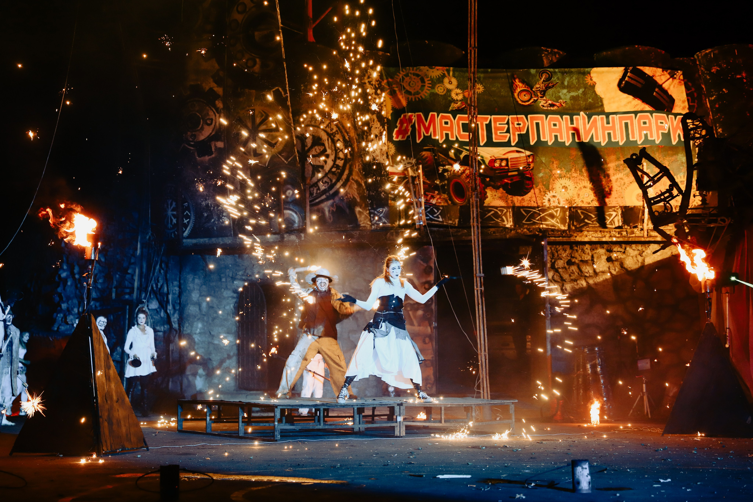 Вселенский фестиваль огня мастера Панина 2024, Москва