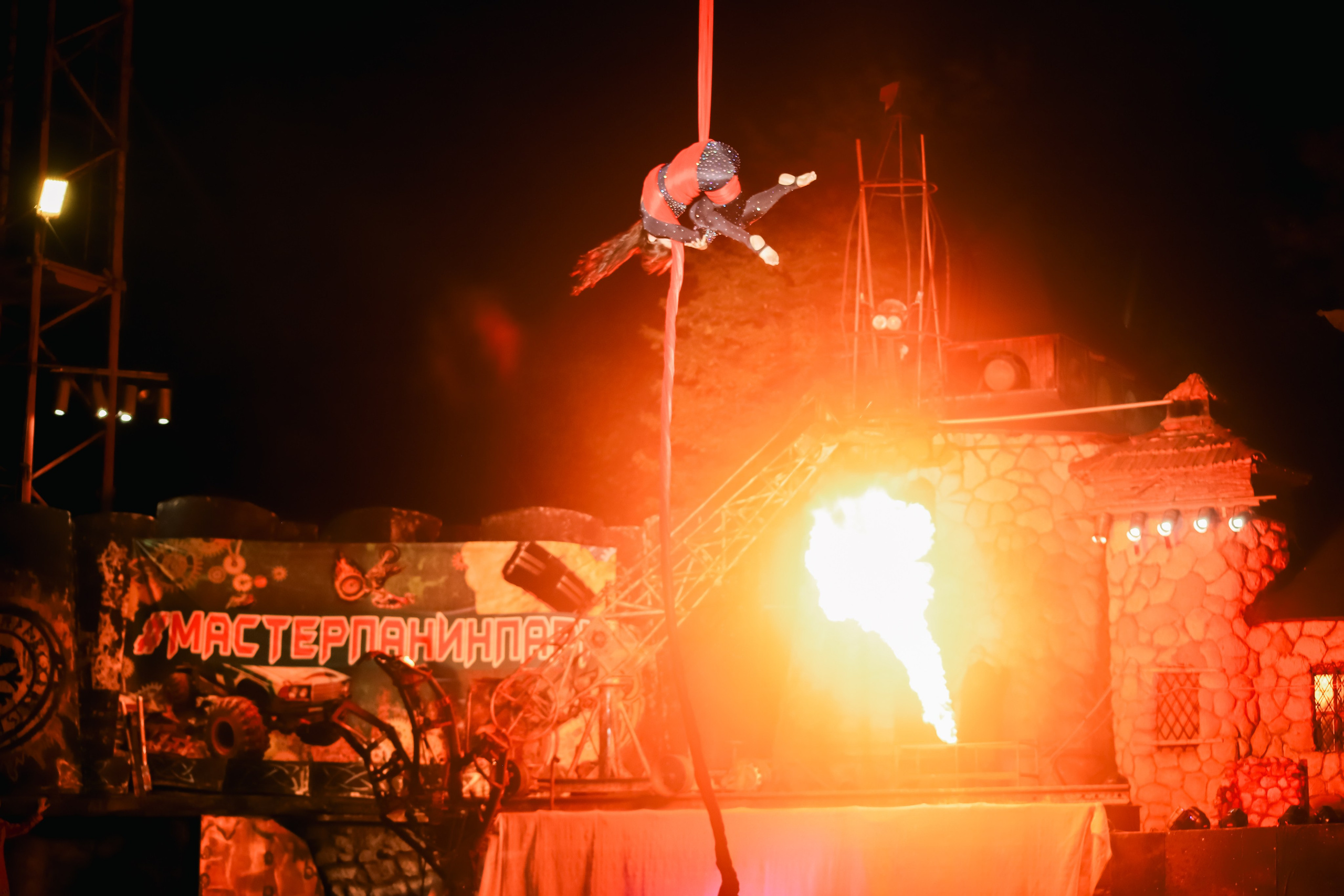 Вселенский фестиваль огня мастера Панина 2024, Москва