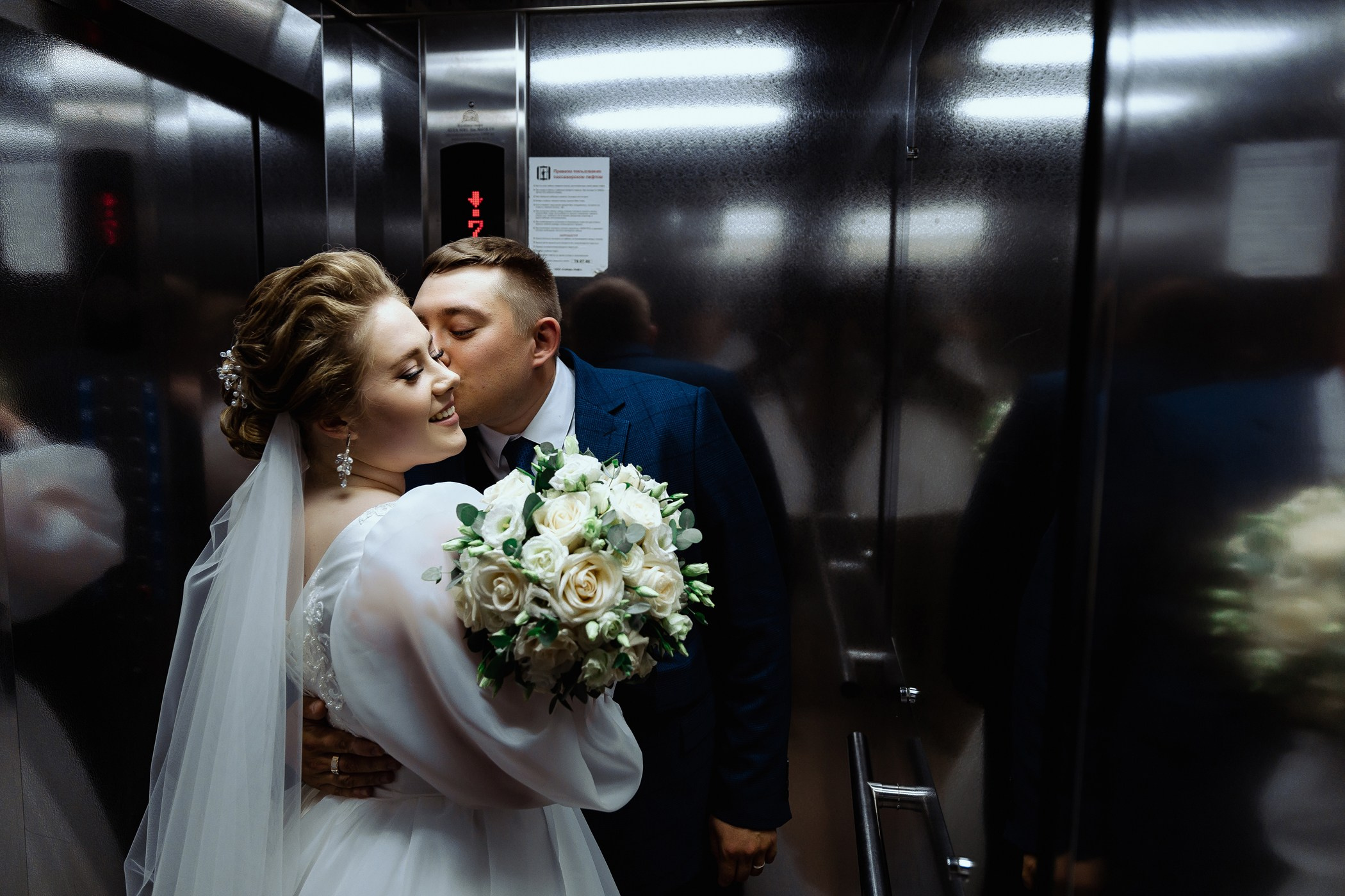 Дмитрий и Дарья. Тимур Аминов | Фотограф в Кемерове