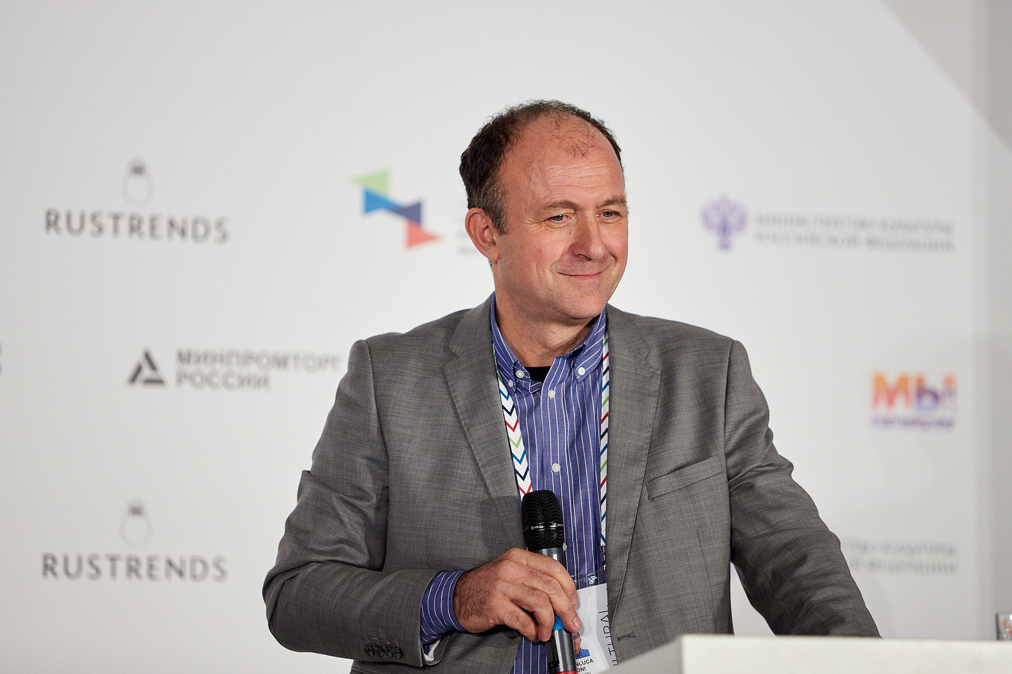 Конференция «Опыт развития креативных индустрий в Италии». Фотограф Валерий Сабрам