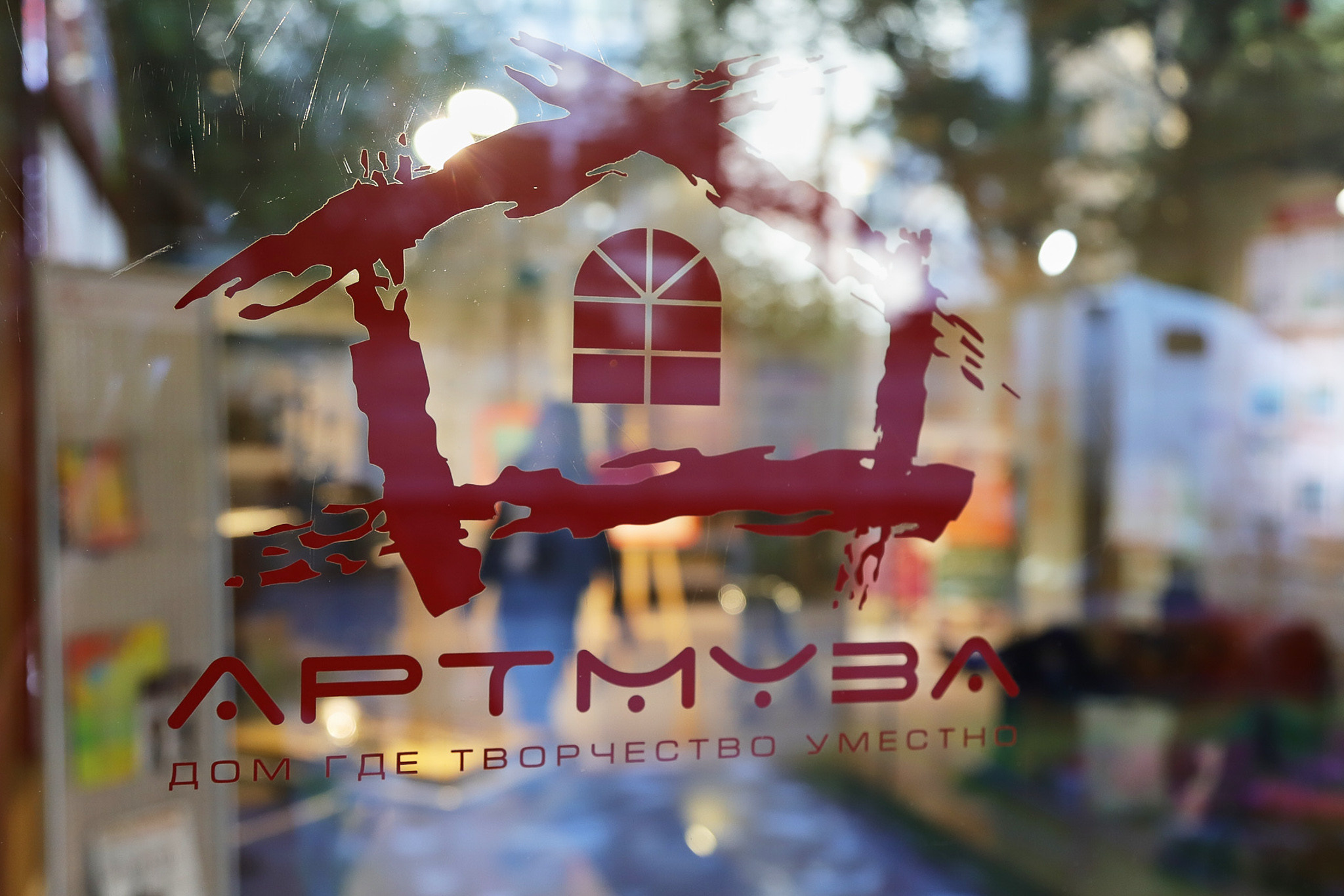 Модный показ Fresh Fashion School в галерее «Артмуза». Фотограф Валерий Сабрам