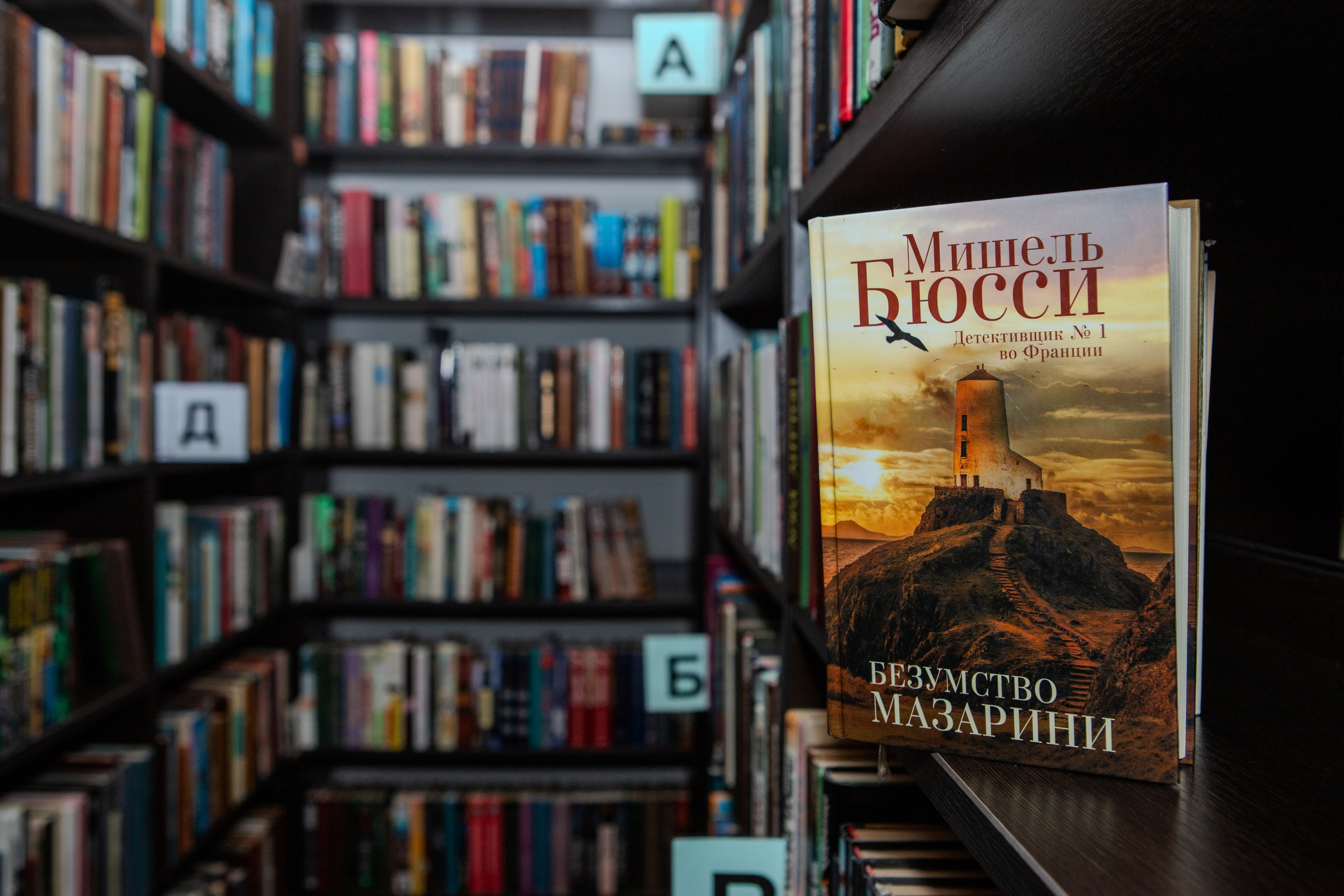 Предметы и композиции. Ширко Владислав. Фотограф в г. Москве