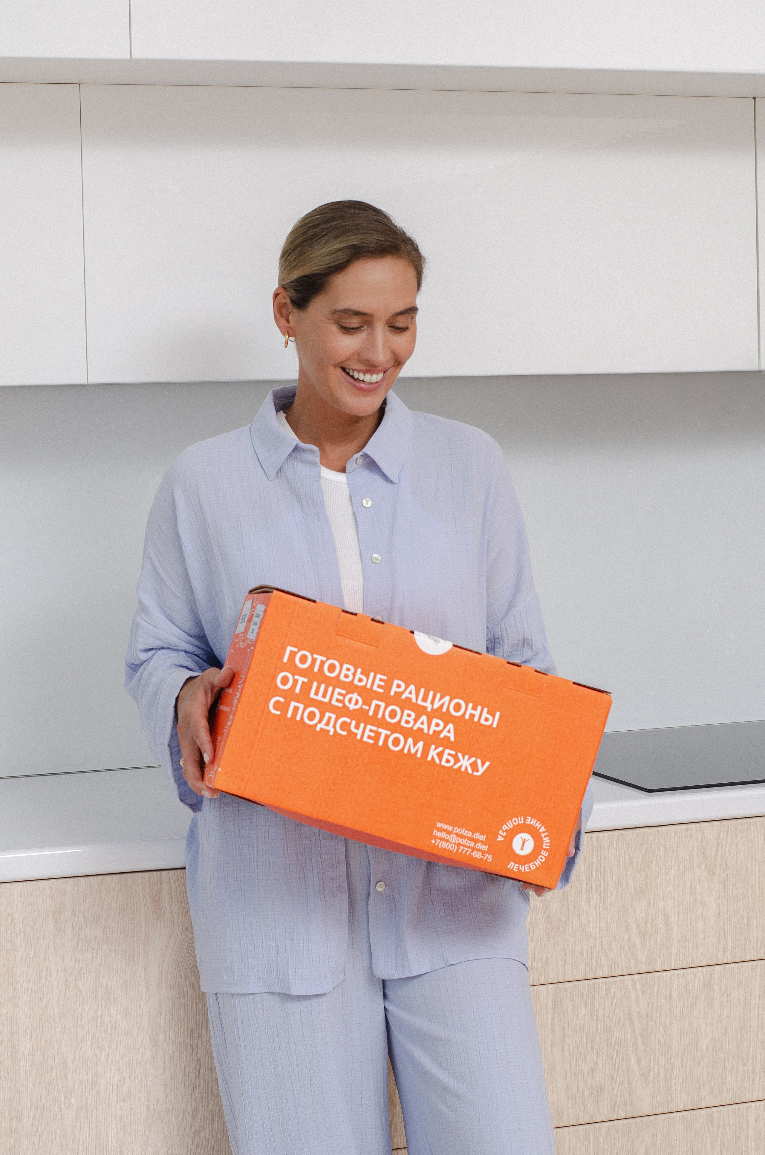 Стилизация для сервиса доставки диетического питания POLZADIET. Стилист Александра Шеремет