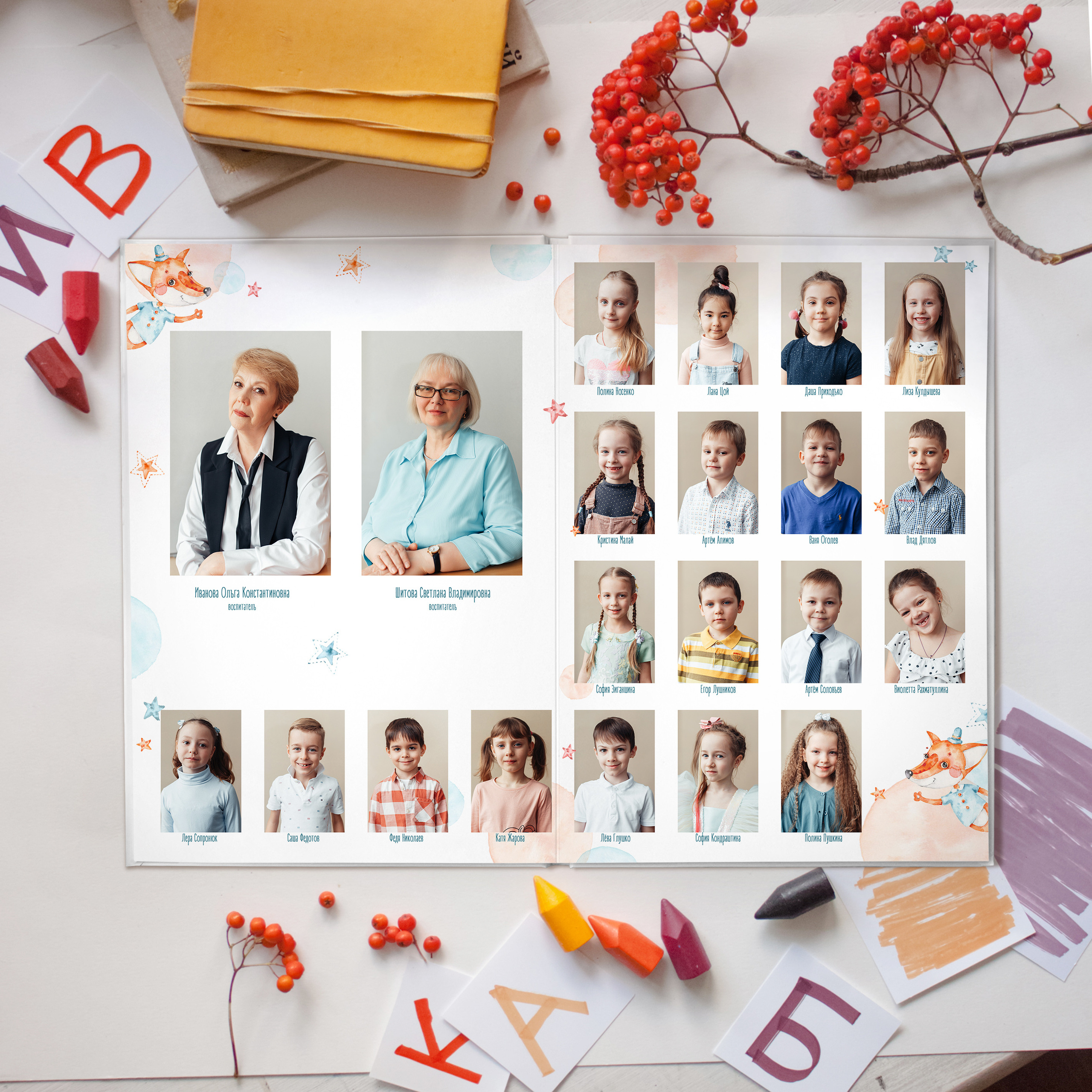 Детский сад. Семейный фотограф в Москве. Дарья Долгих