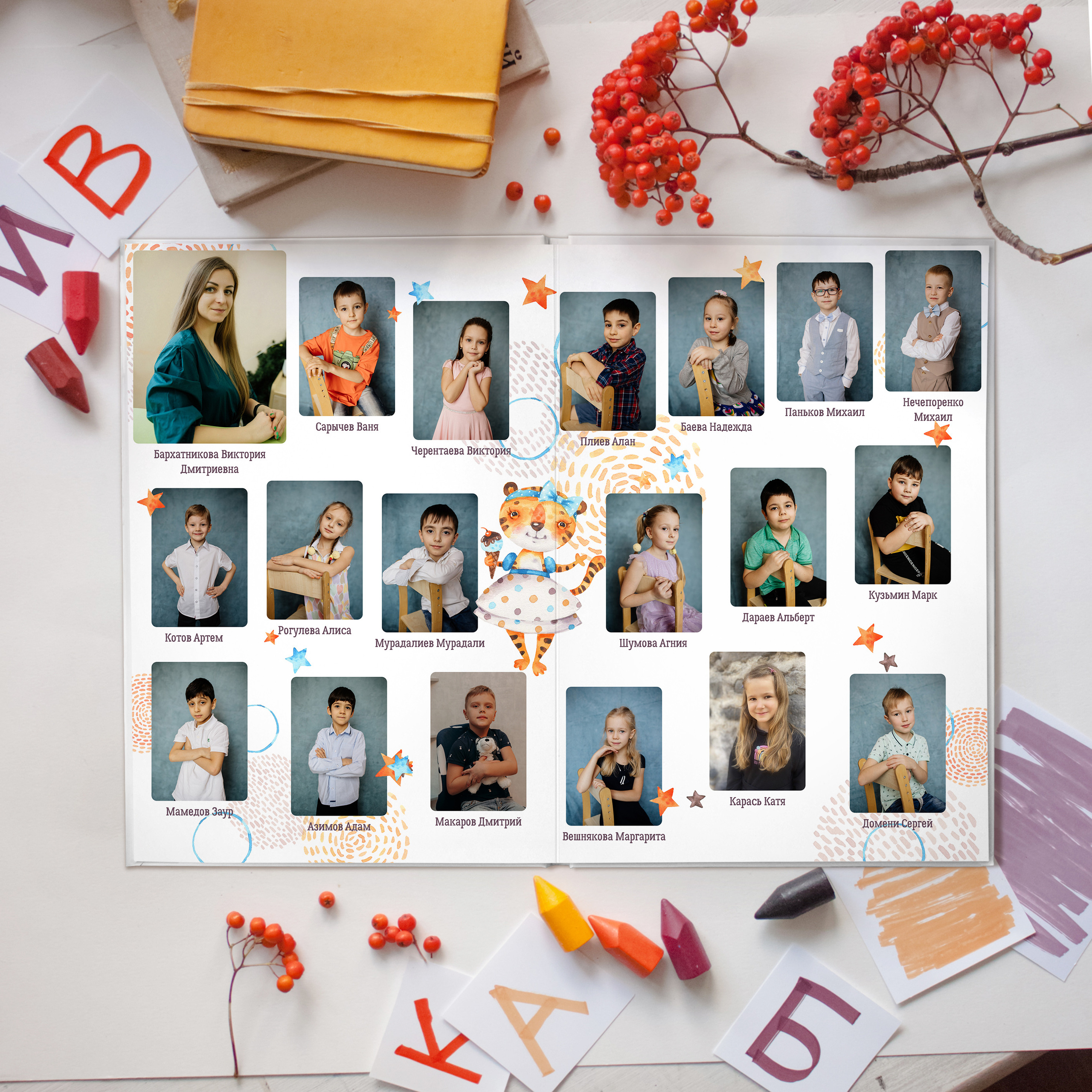 Детский сад. Семейный фотограф в Москве. Дарья Долгих