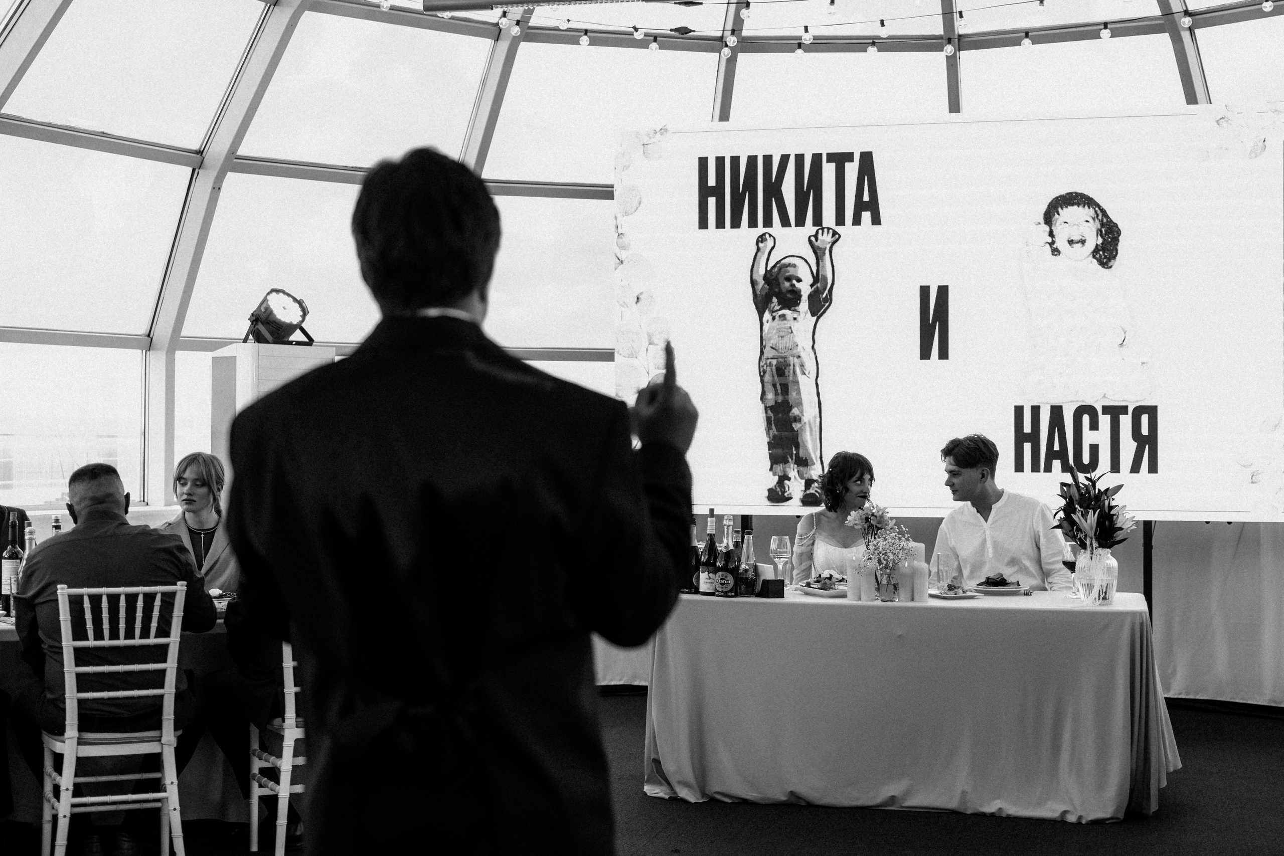 Настя и Никита. Фотограф Полина Безрядина