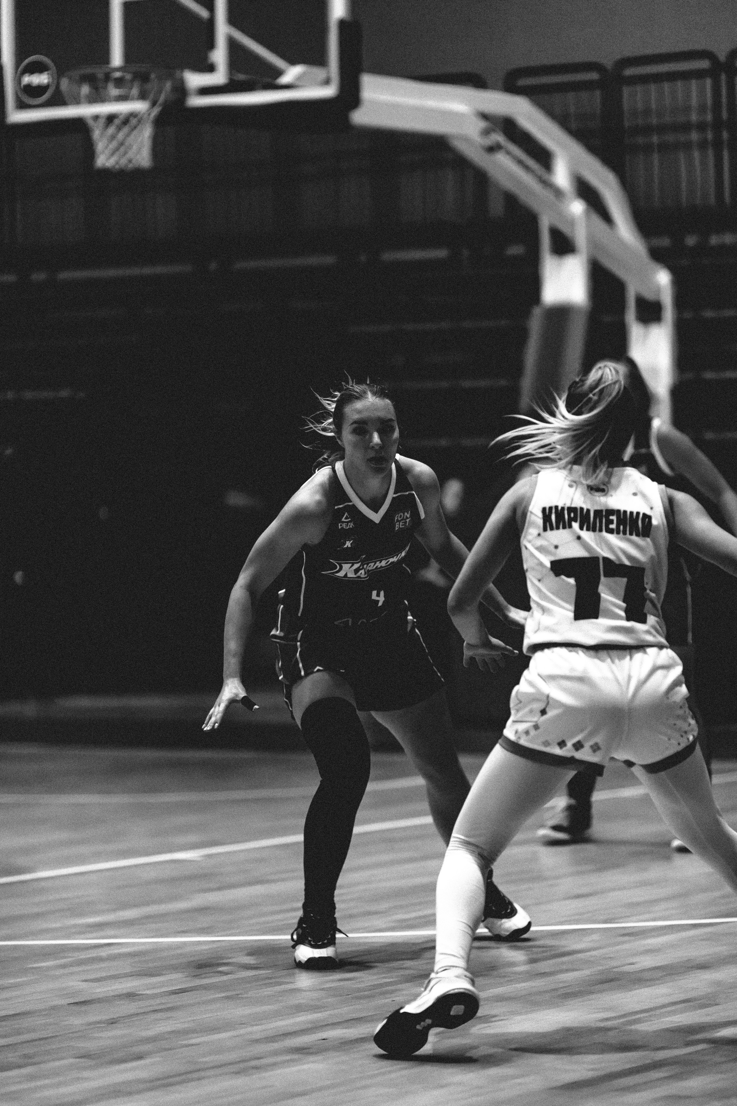 Кубок Берлина / БК ЧГУ-Атланта — БК Казаночка. Фотография