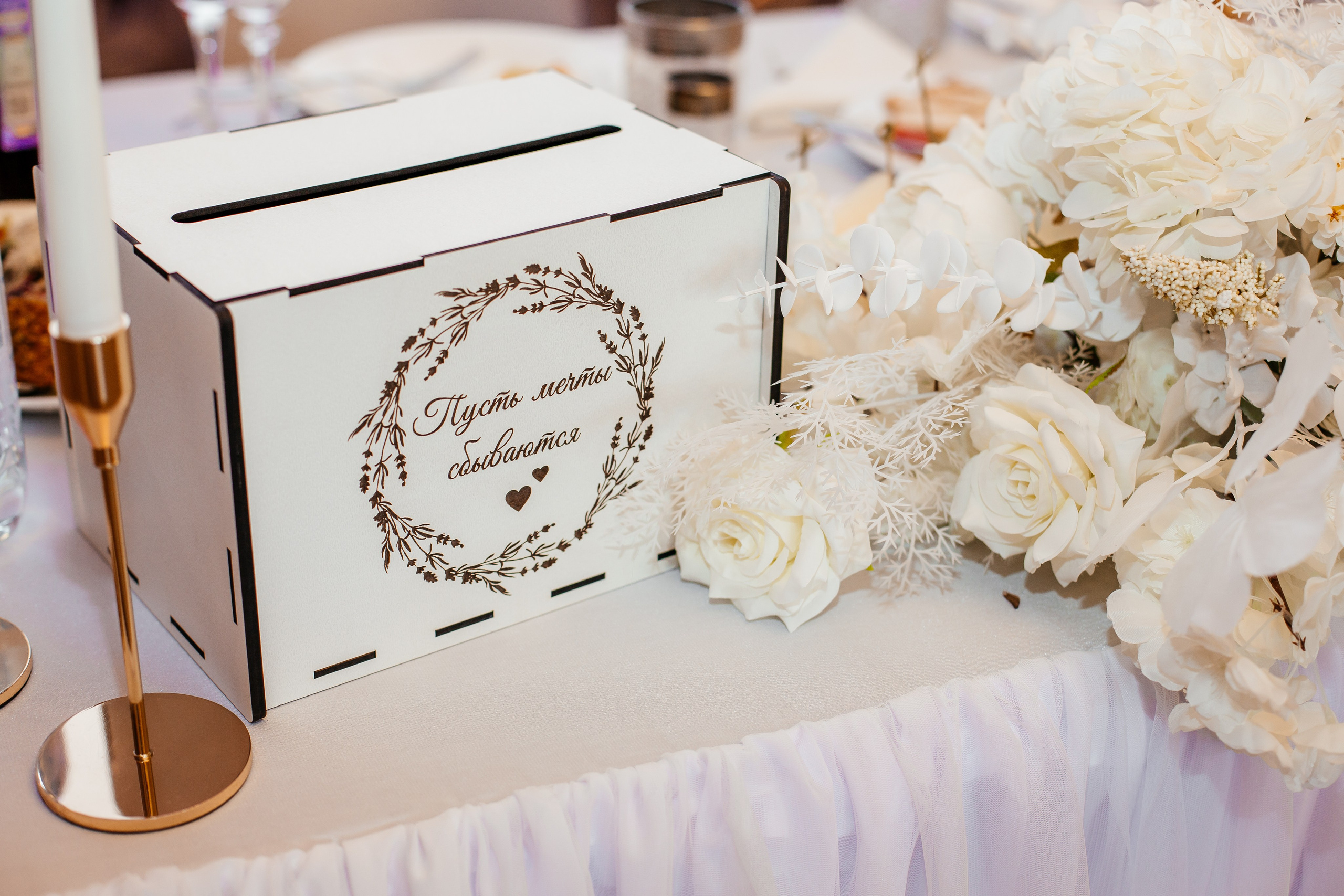 Владислав и Полина. Свадебный фотограф Александр Абрамов Москва / Зеленоград