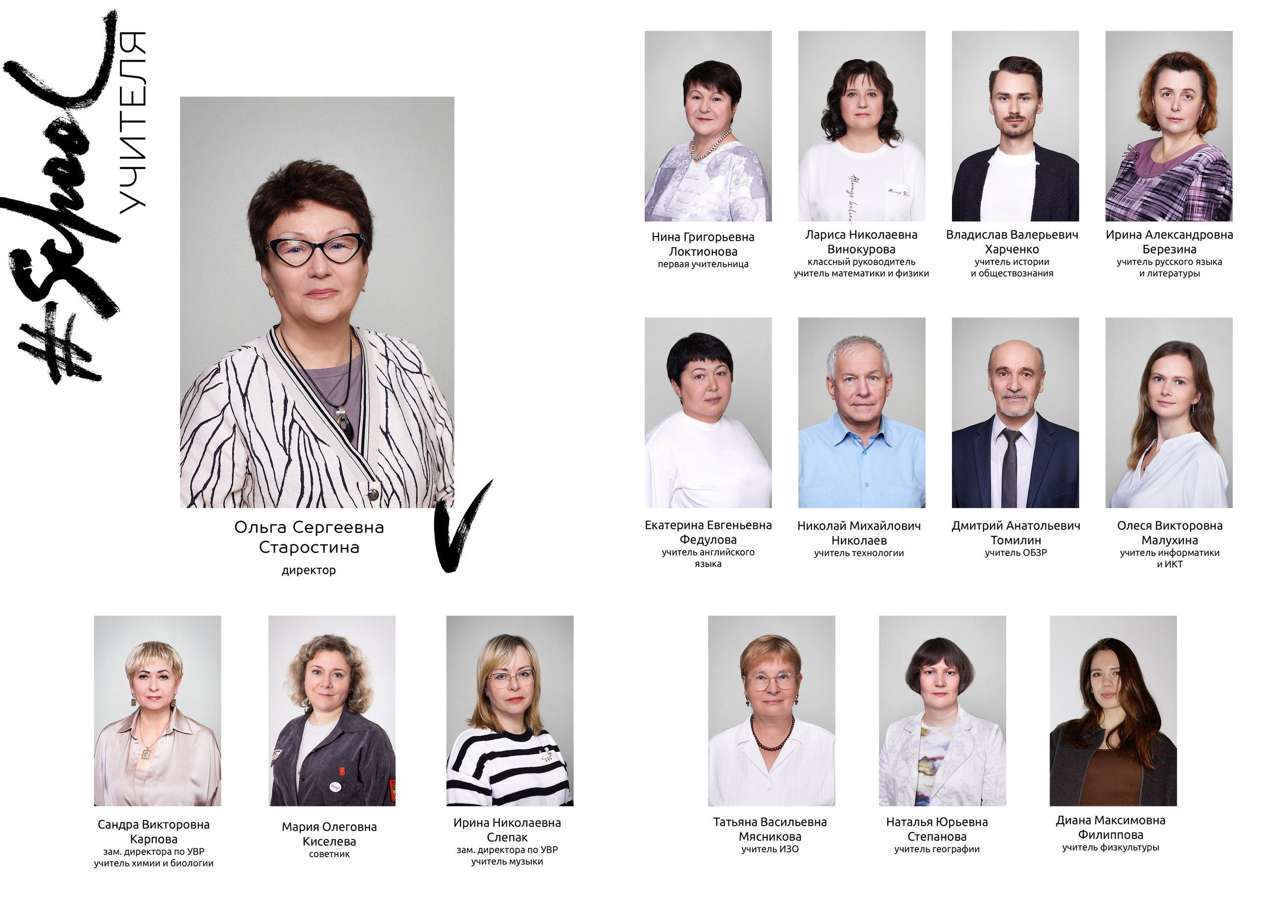 Выпускные альбомы. Dzen pikchi — пространство хороших фотографий