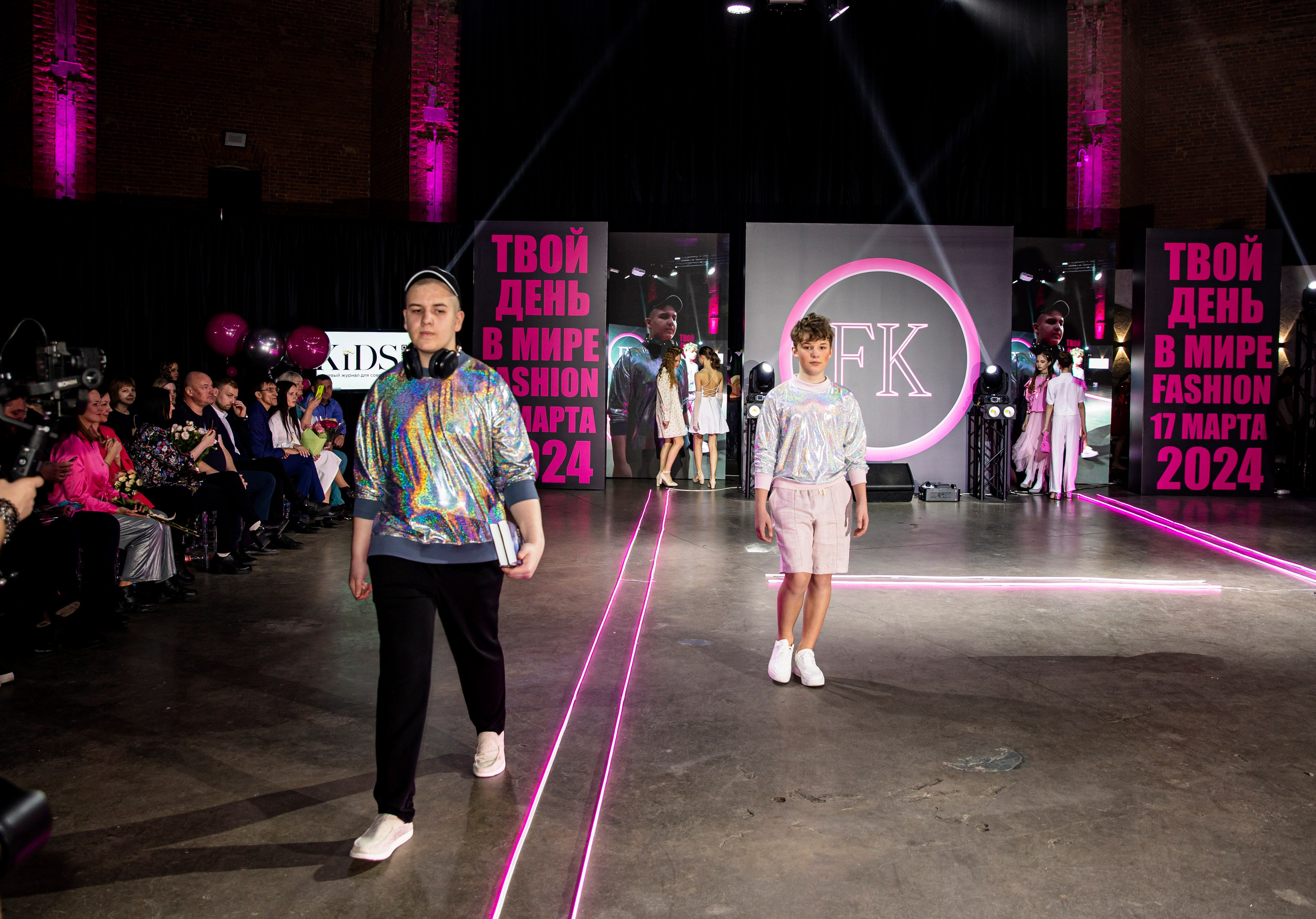 FORUM KIDS — 24. Фотограф — Татьяна Кириллова, г. Санкт-Петербург