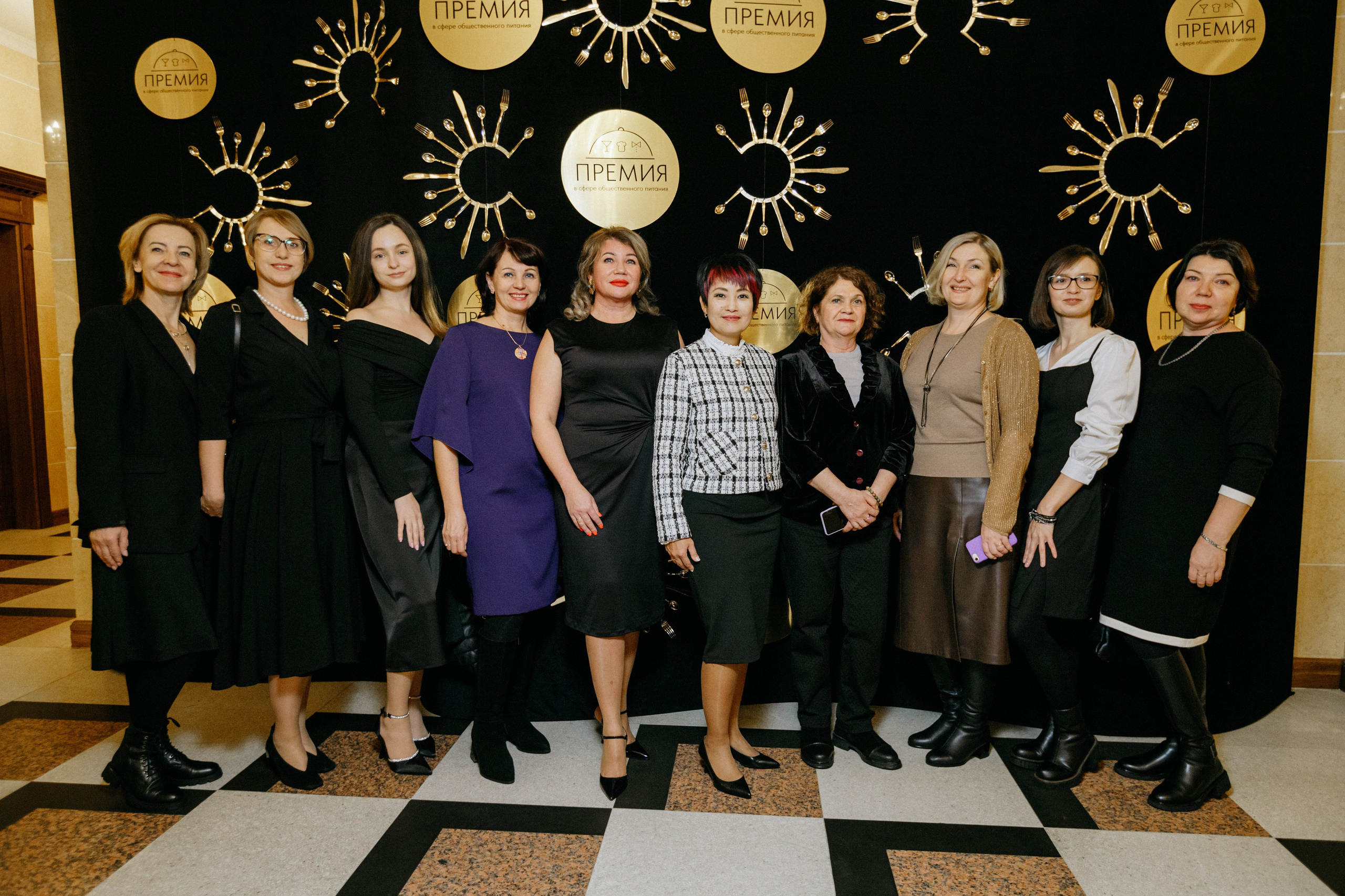 ПРЕМИЯ В СФЕРЕ ОБЩЕСТВЕННОГО ПИТАНИЯ. СВОИ. ФОТООТЧЕТЫ-СОБЫТИЯ-МЕСТА