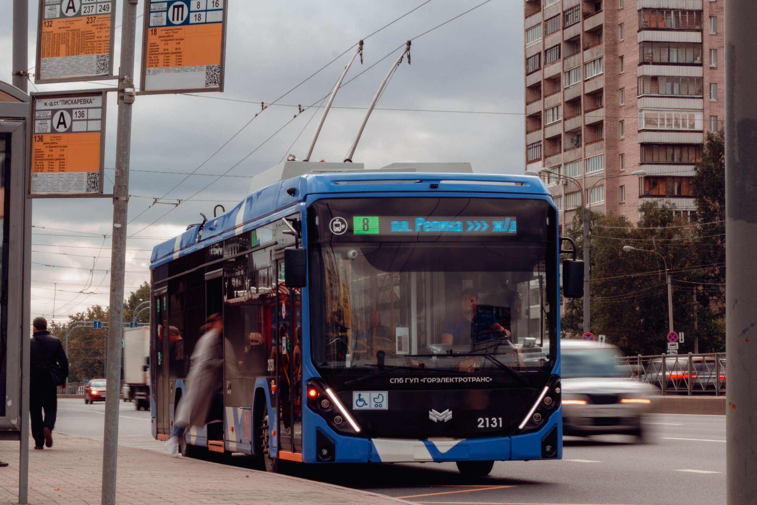 Календарь  ГУП Горэлектротранса. Портретный фотограф в Санкт-Петербурге Анастасия Епифанова
