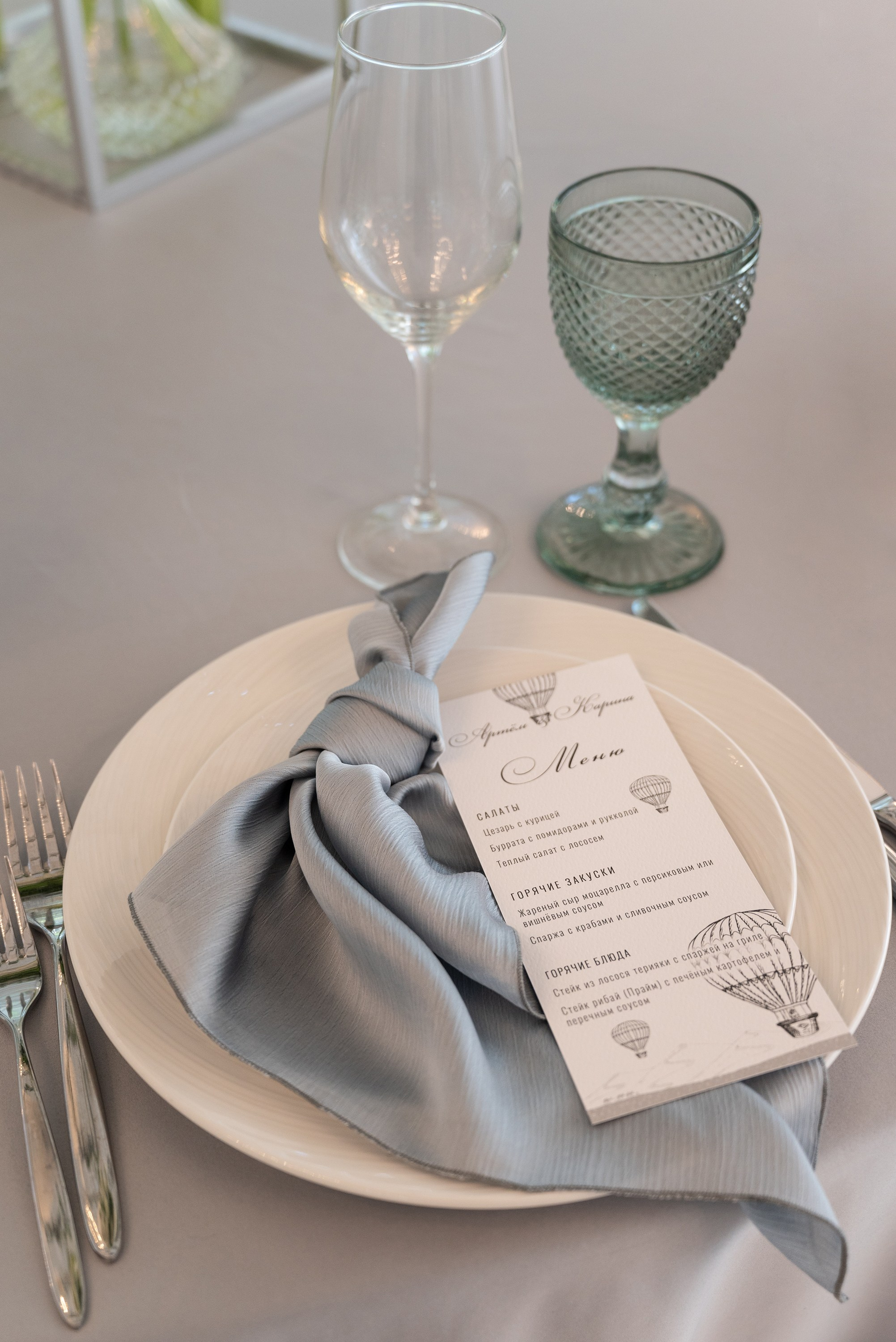 Свадебный банкет в Тайнах Рублева. Свадебный и семейный фотограф в Москве Светлана Зоткина