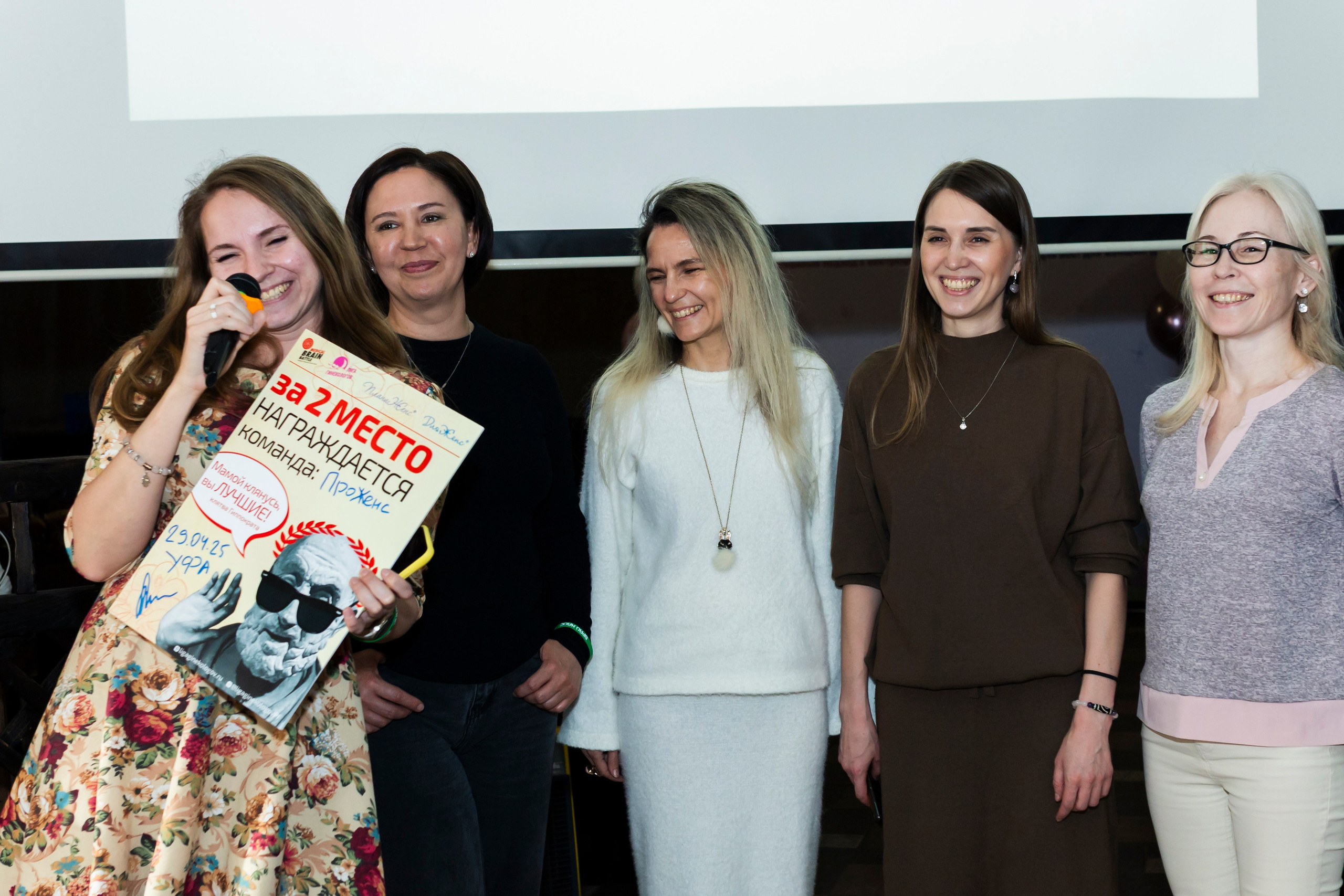 Корпоративные съемки. Фотограф Каримов Виктор