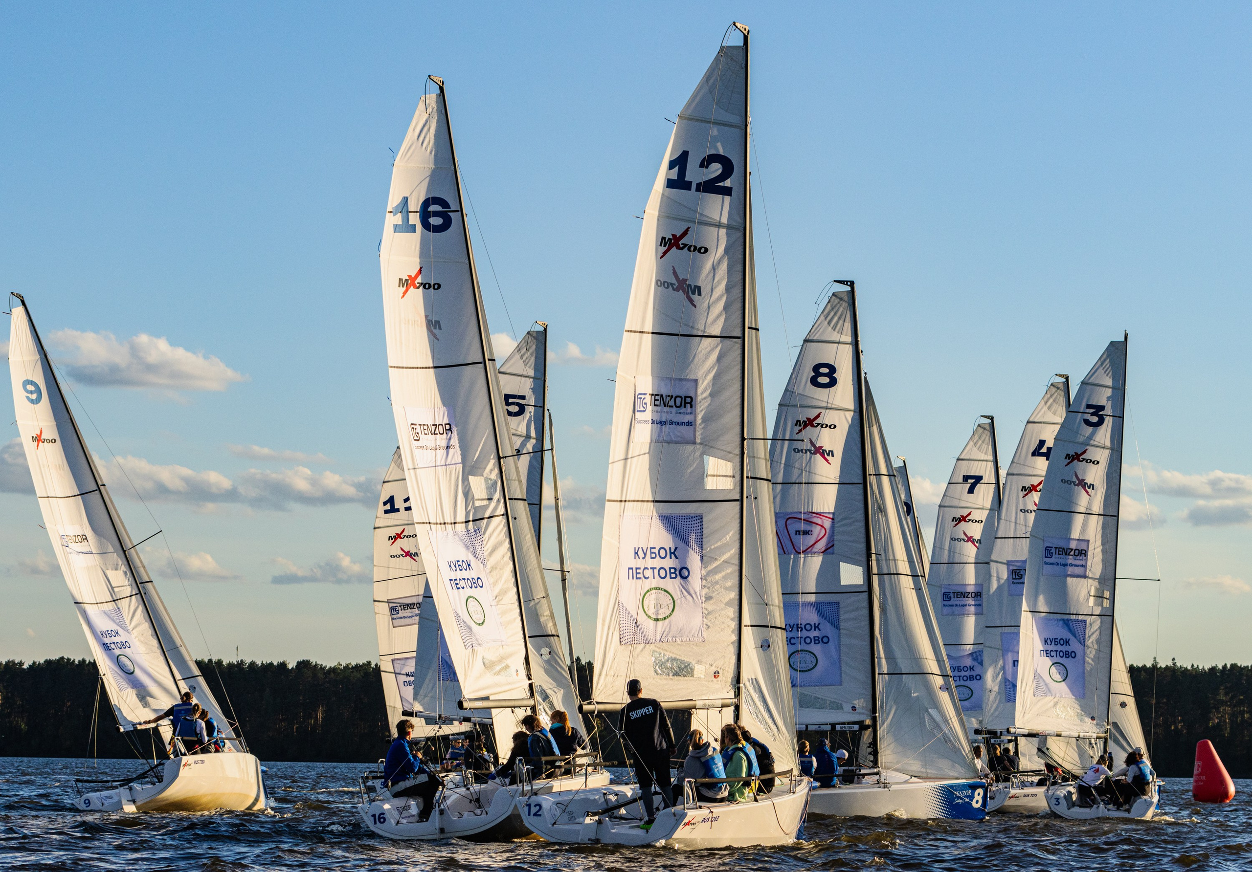 Спортивный фотограф. Фотограф спортивных мероприятий в Москве