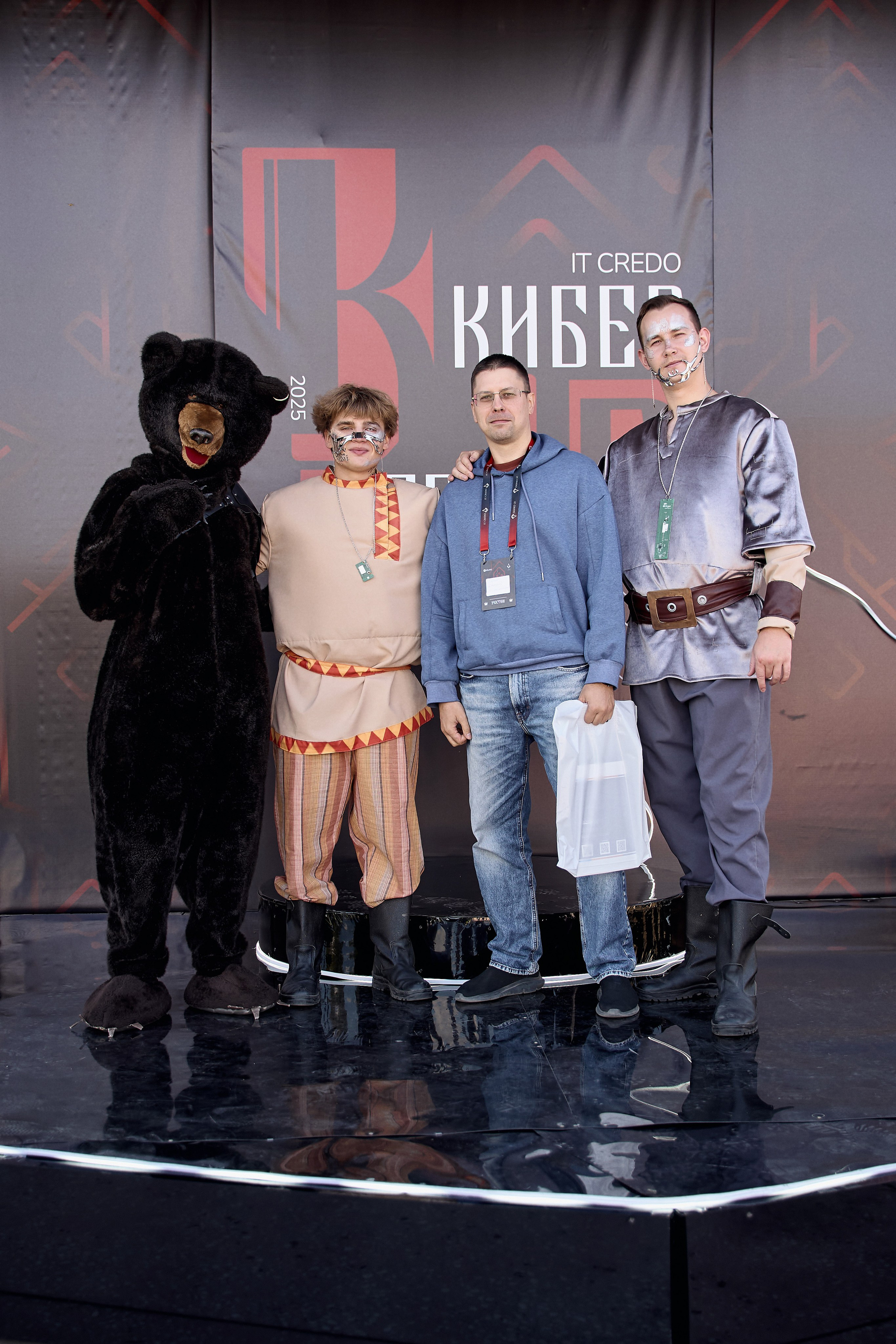 Максофт (IT Credo 2025). Свадебная, семейная фото и видео съёмка в Пензе