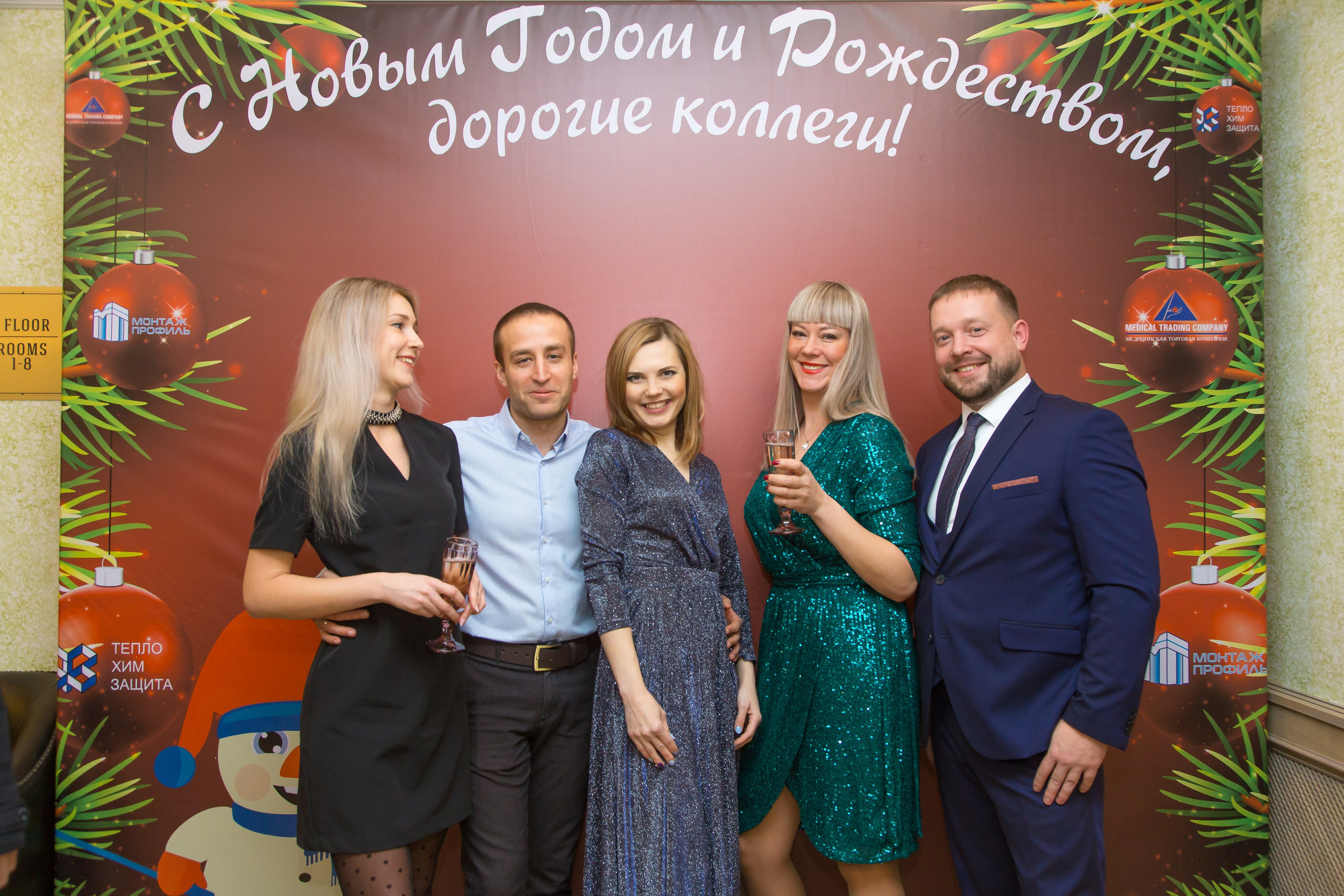 КОРПОРАТИВ НОВЫЙ ГОД. Главная