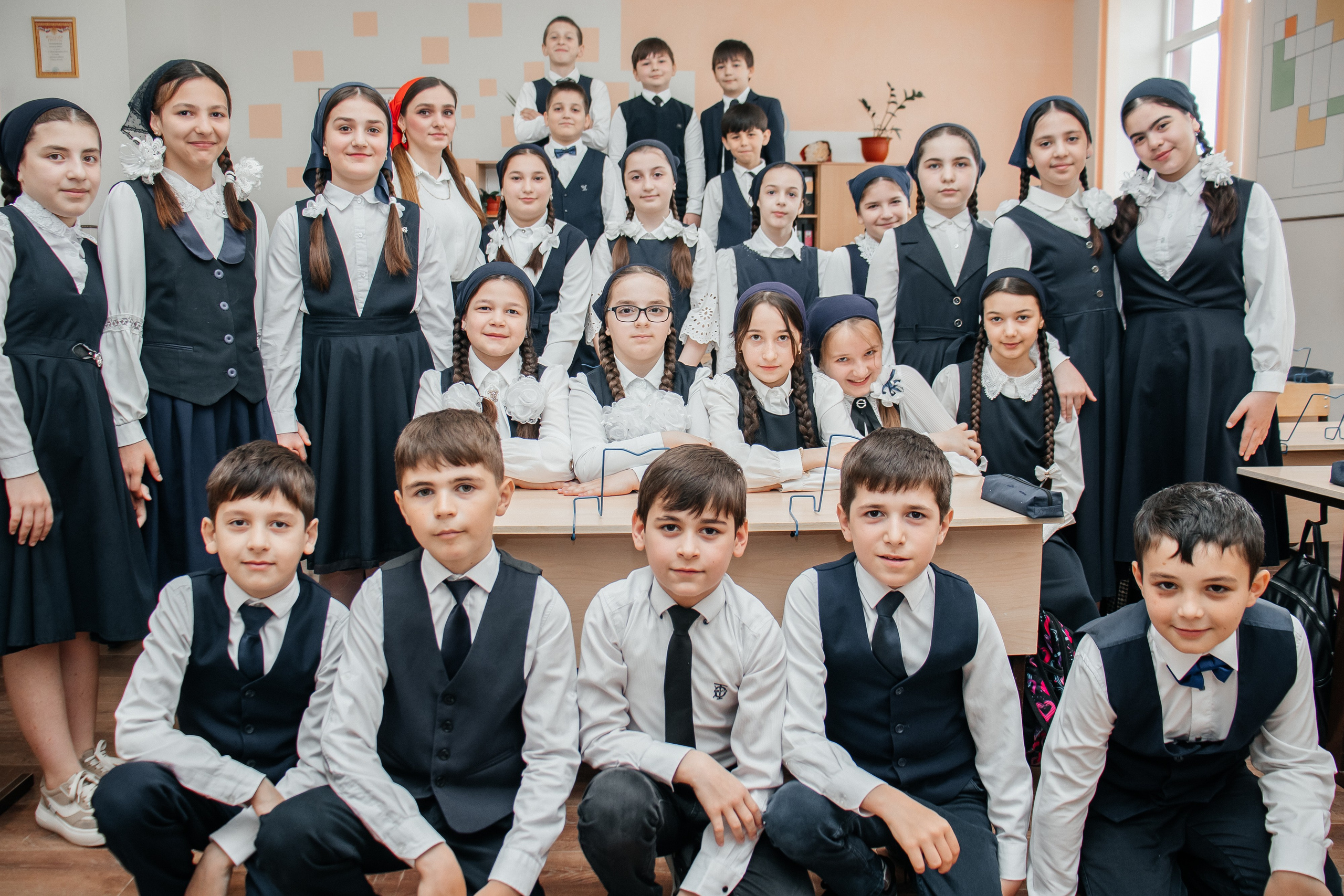 4 В Центр образования