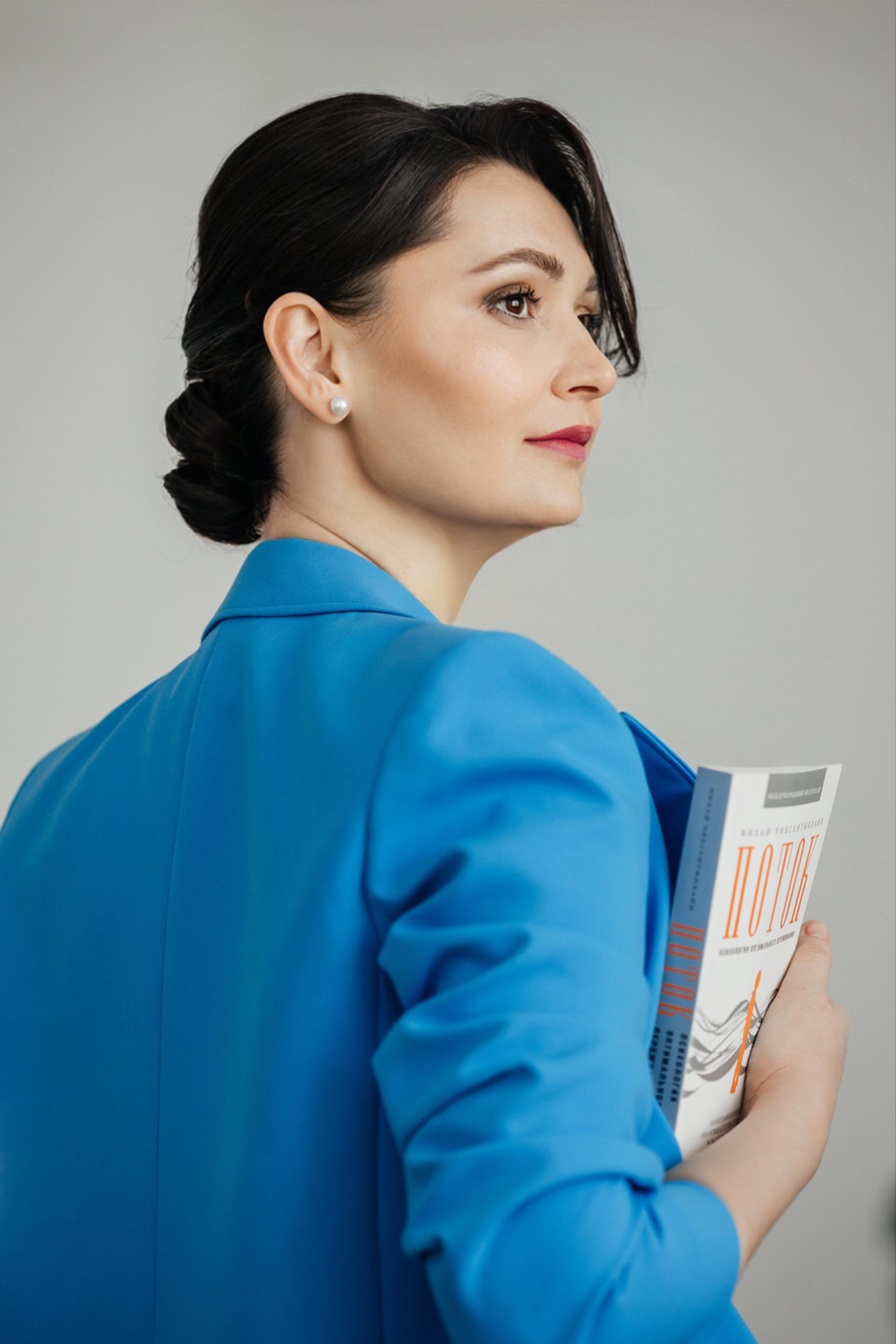 MARINA. Фотограф Ольга Лапшина