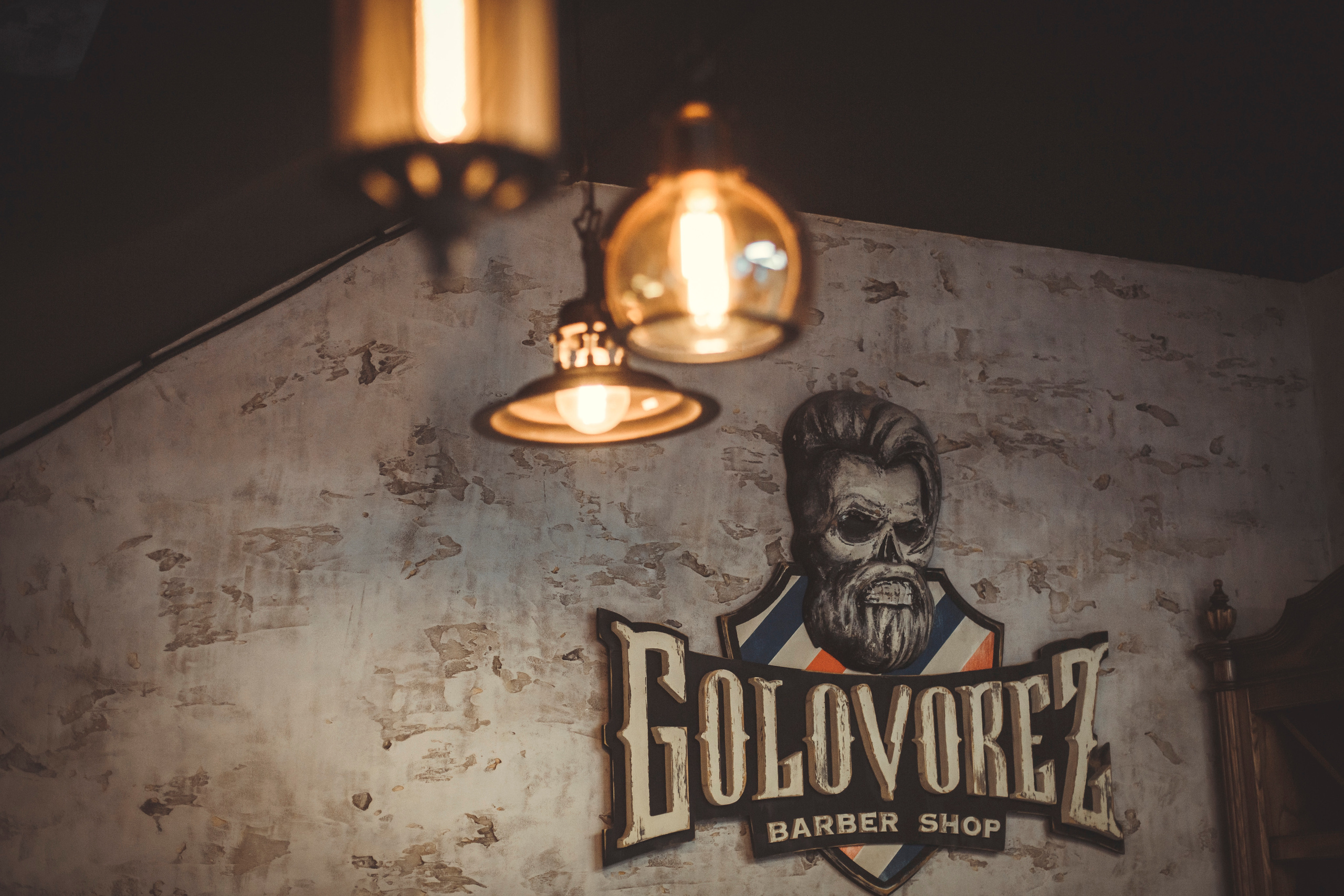 PAATA. Фотограф Ольга Лапшина