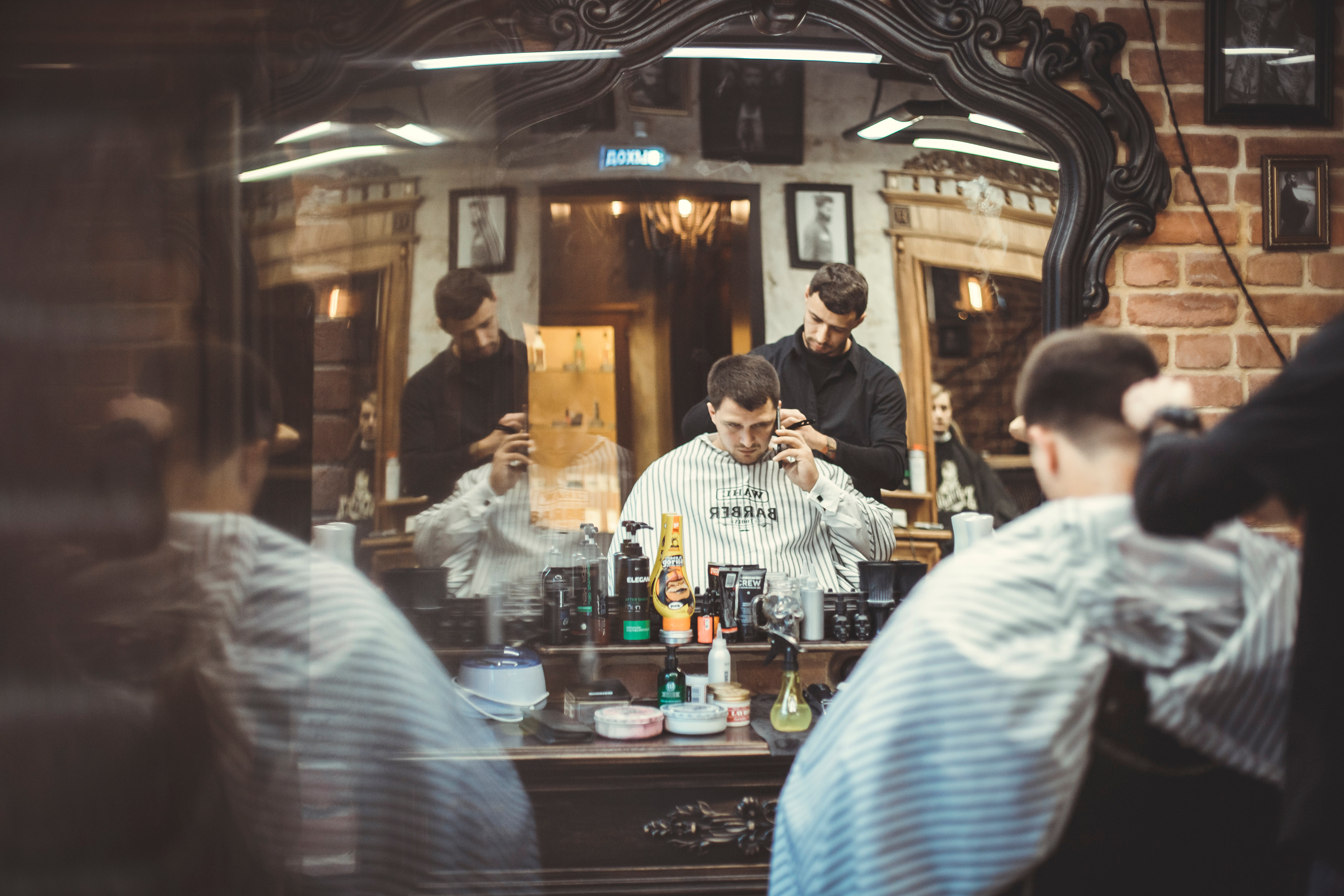 PAATA. Фотограф Ольга Лапшина