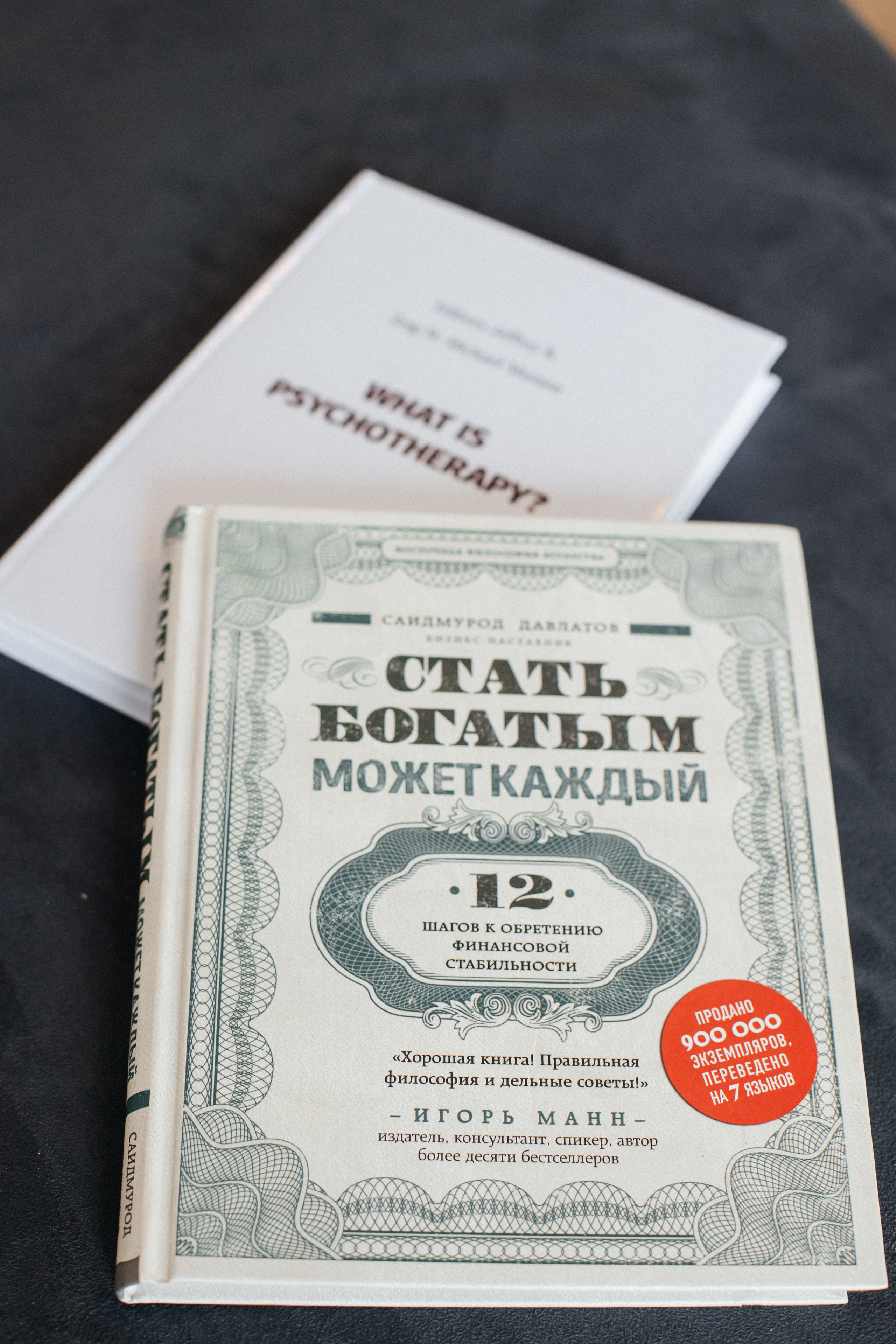 VIKTORIA. Фотограф Ольга Лапшина