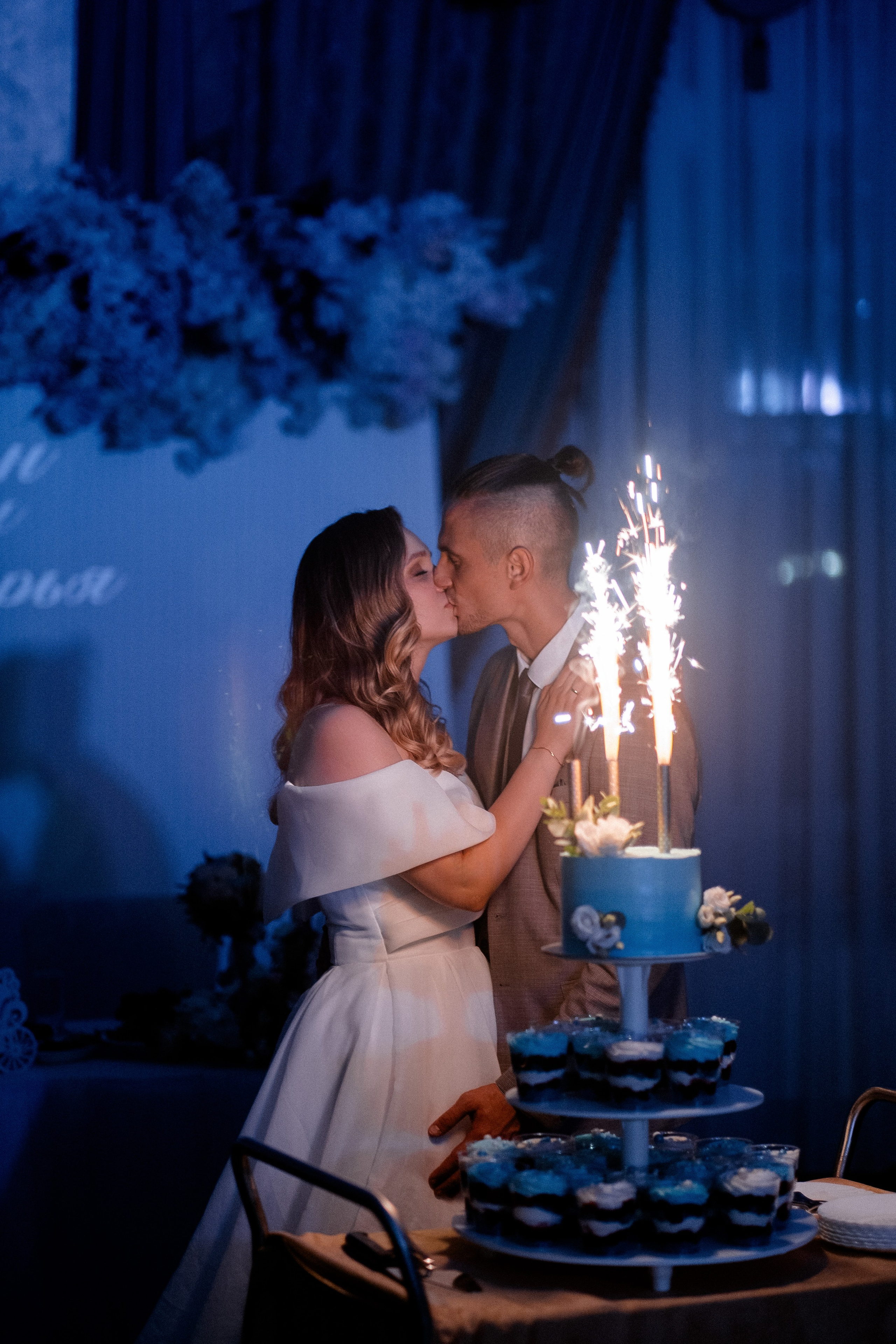 Ваня & Даша. Свадебный и семейный фотограф в Казани и Зеленодольске Ланочкин Илья