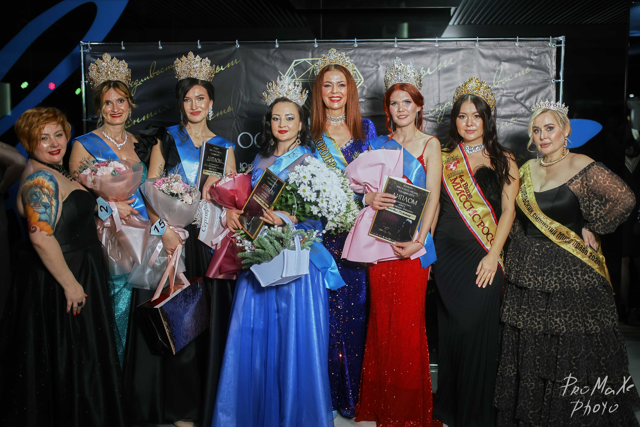 Финал КРАСА МАСС-МЕДИА ЧУВАШИИ. Владимир Суздалов (ProMaXe) — Портретный фотограф, тематические фотосессии в Чебоксарах