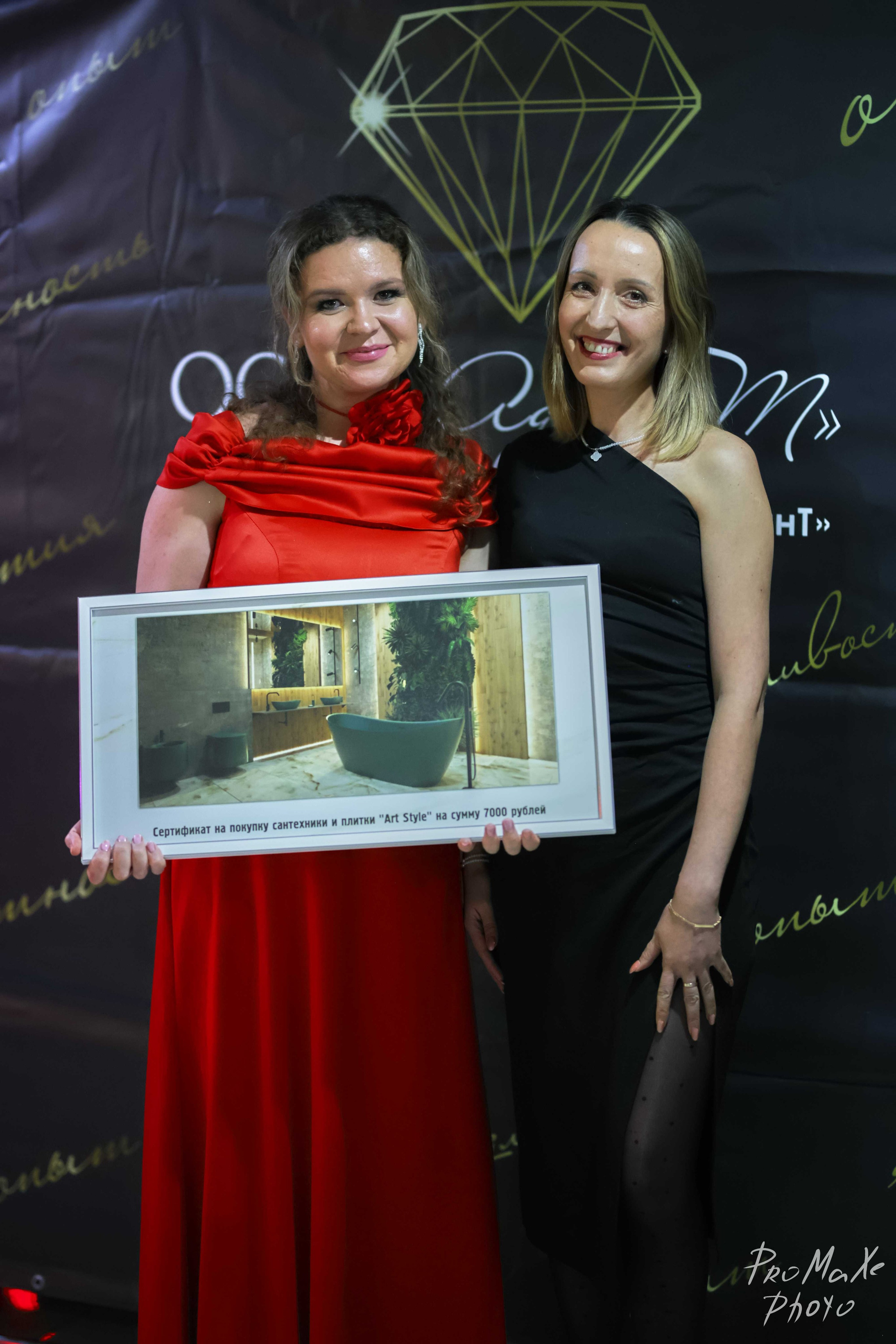 КРАСА МАСС-МЕДИА ЧУВАШИИ Чебоксары