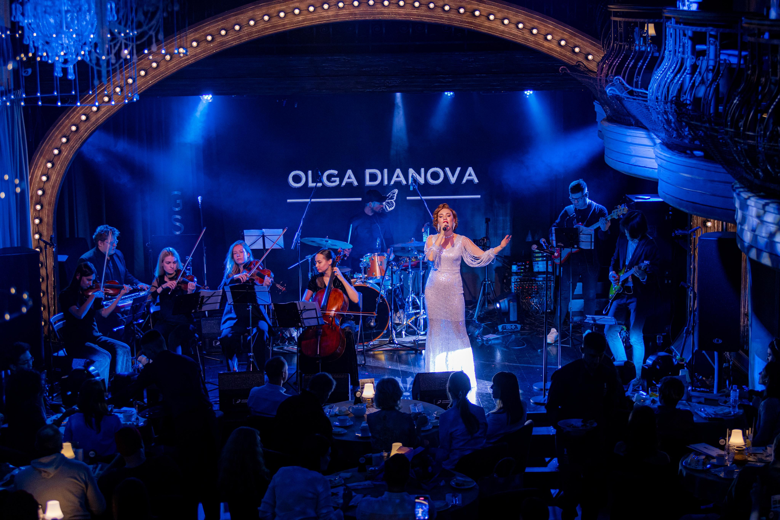 ОЛЬГА ДИАНОВА. Фотограф Сонкина Татьяна