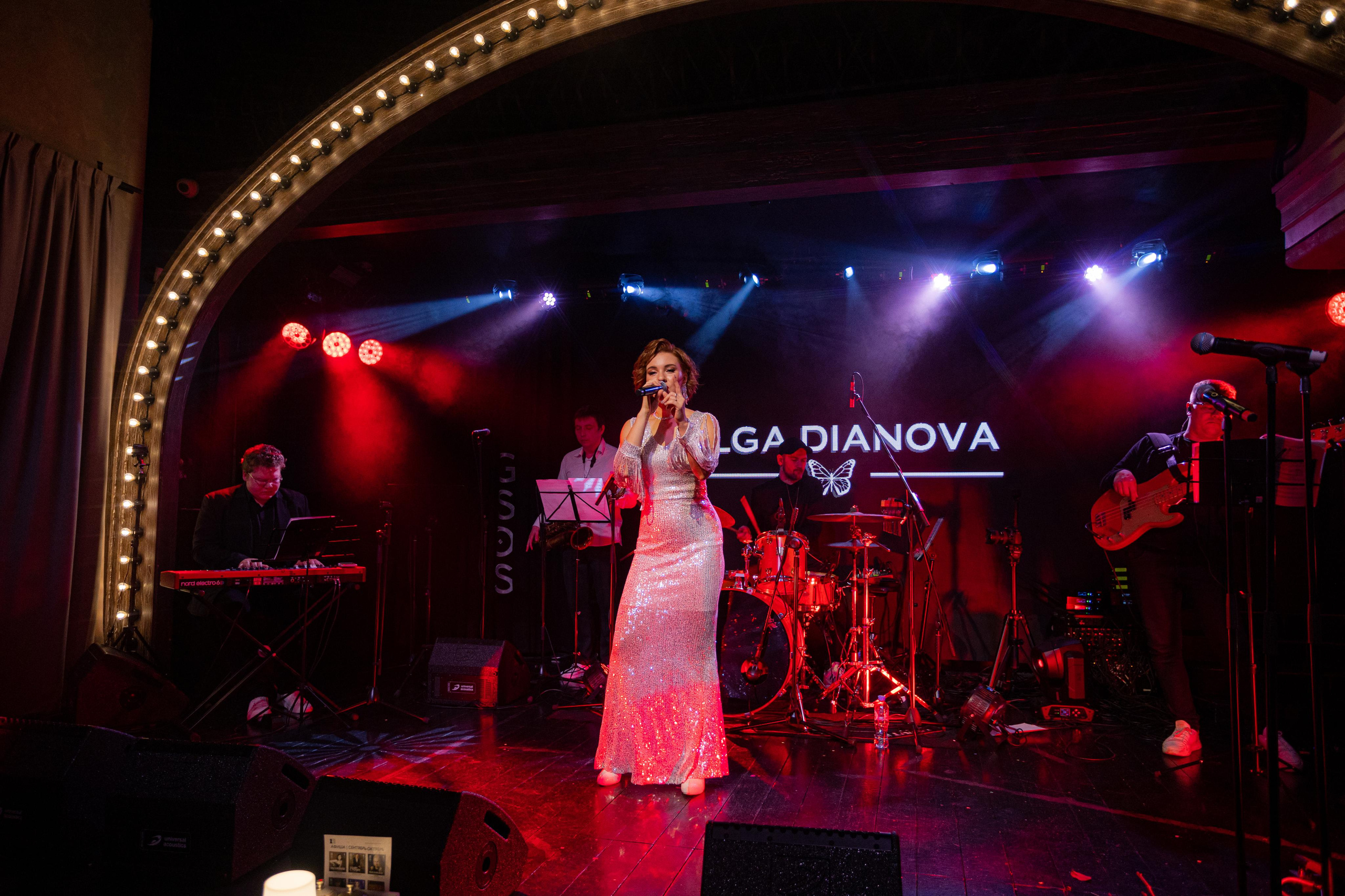 ОЛЬГА ДИАНОВА. Фотограф Сонкина Татьяна