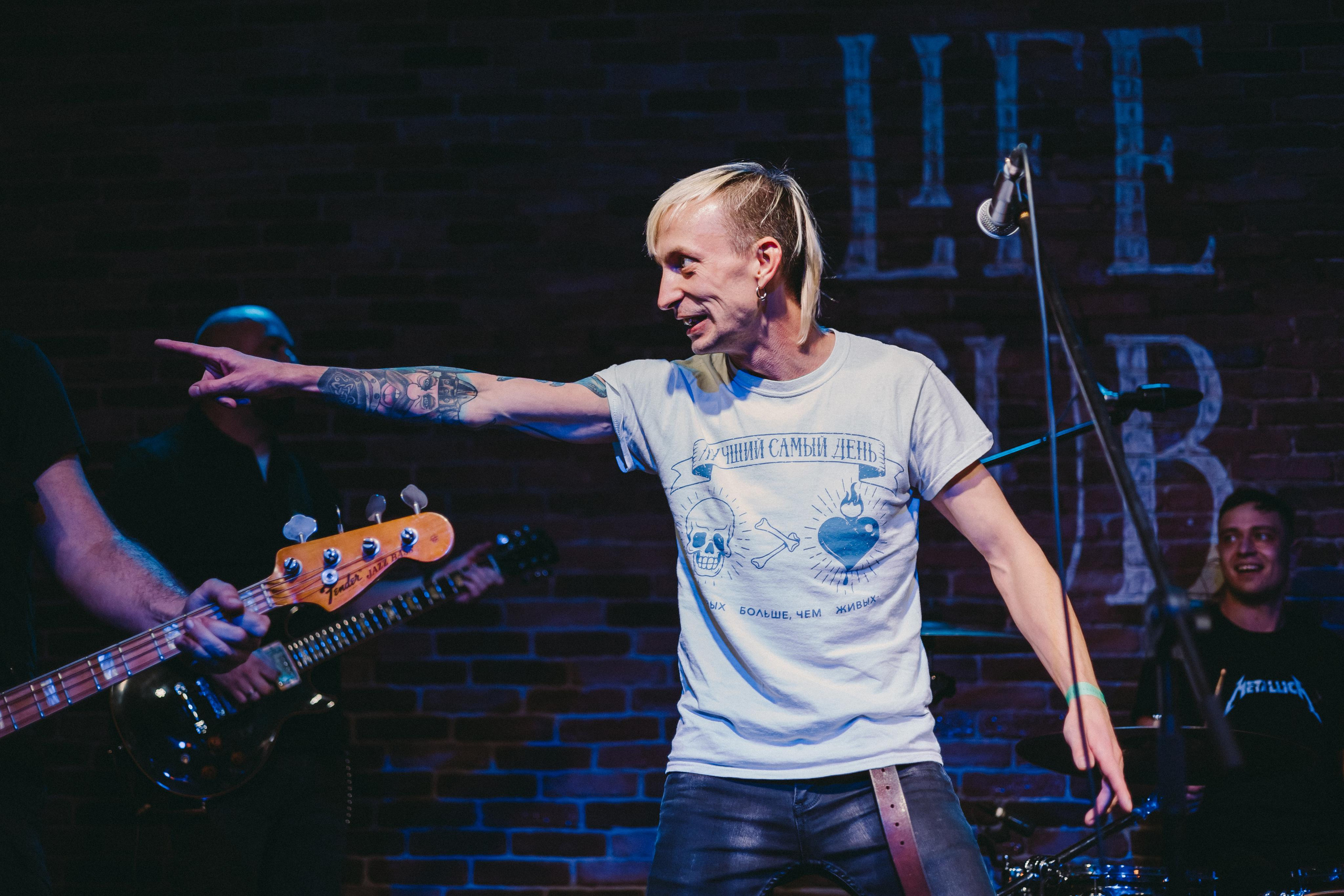 ФАНТАСТИКА. Фотограф Сонкина Татьяна