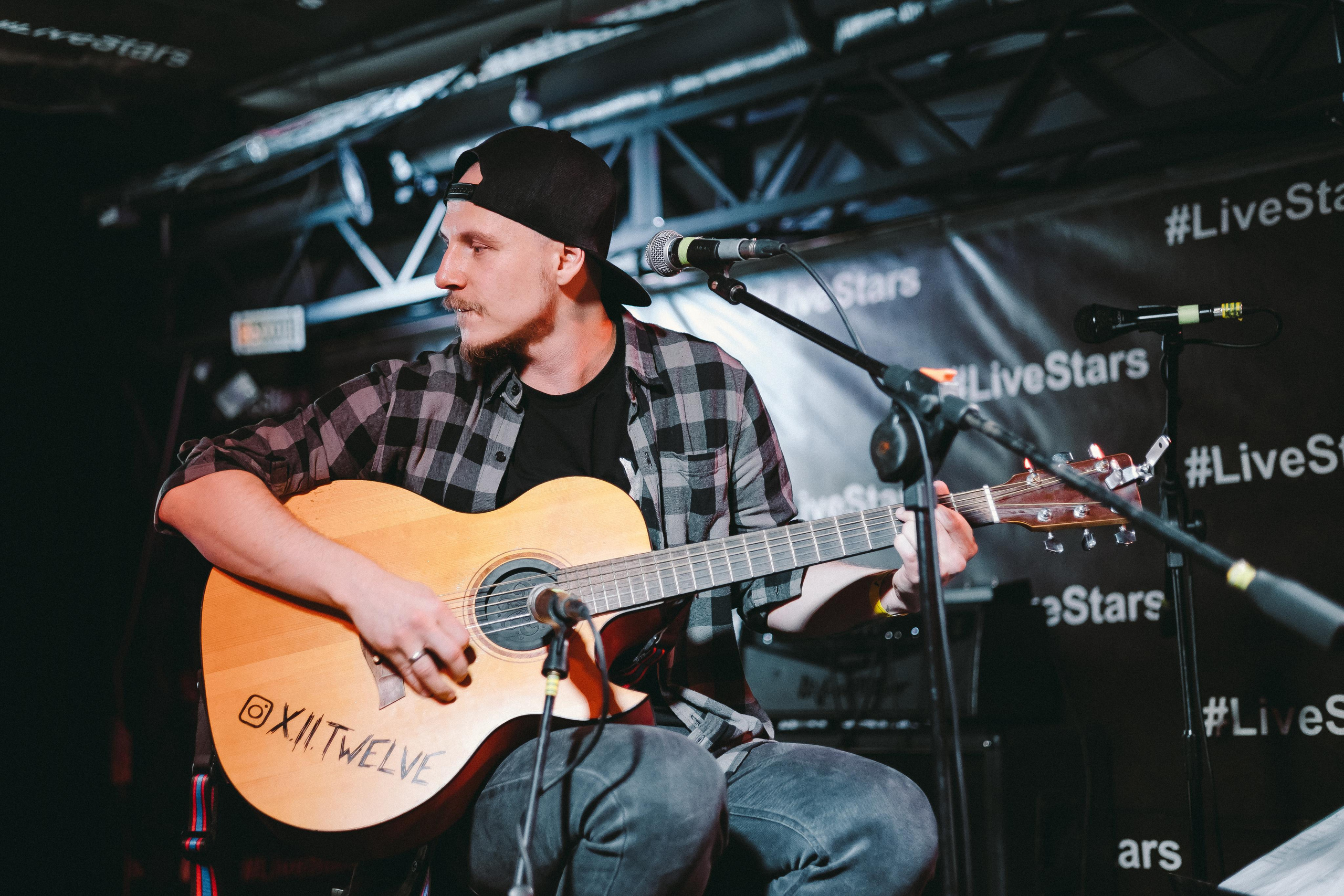 XII. Фотограф Сонкина Татьяна