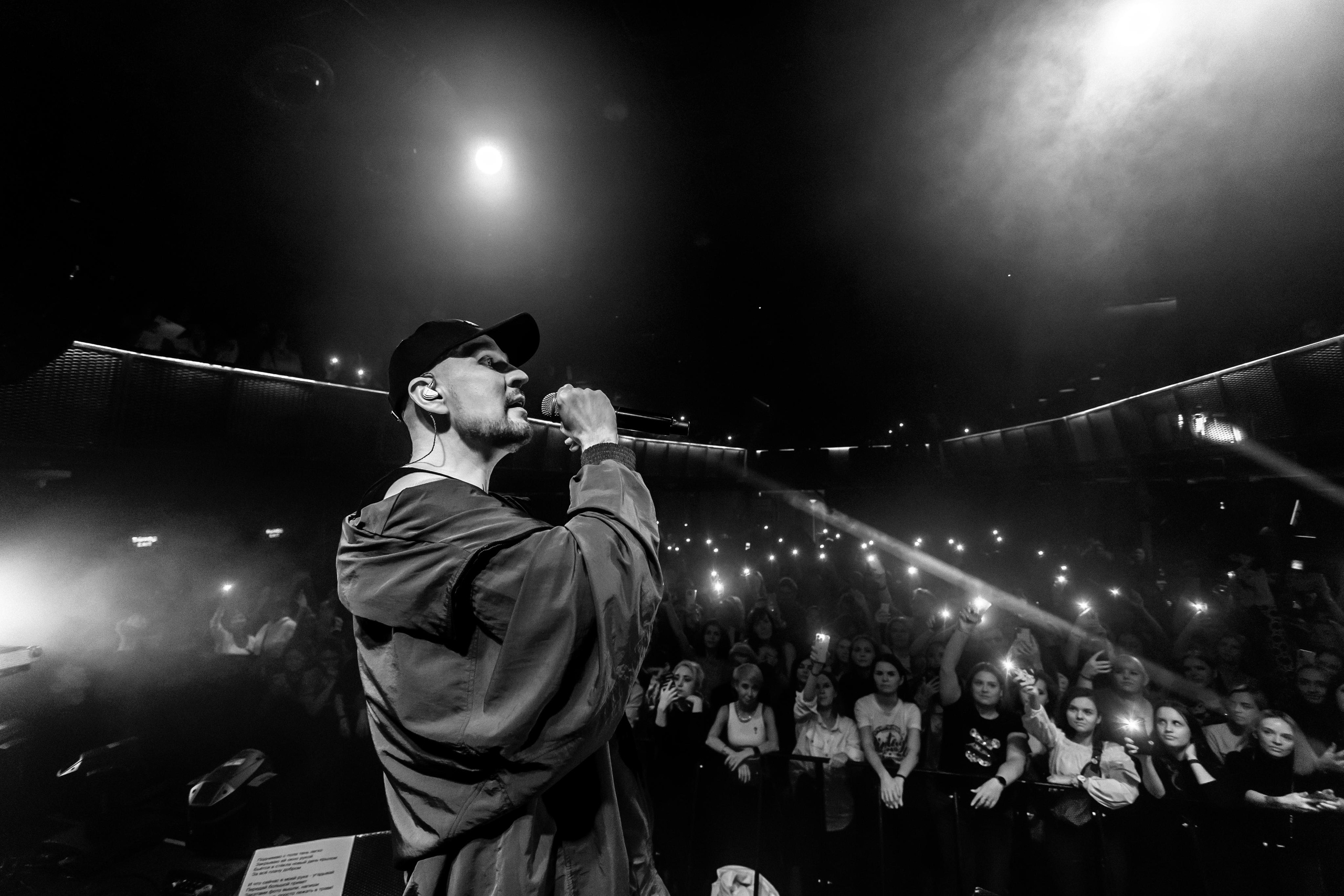 ЗВОНКИЙ. Photographer Sonkina Tatiana (Tanya Ash)