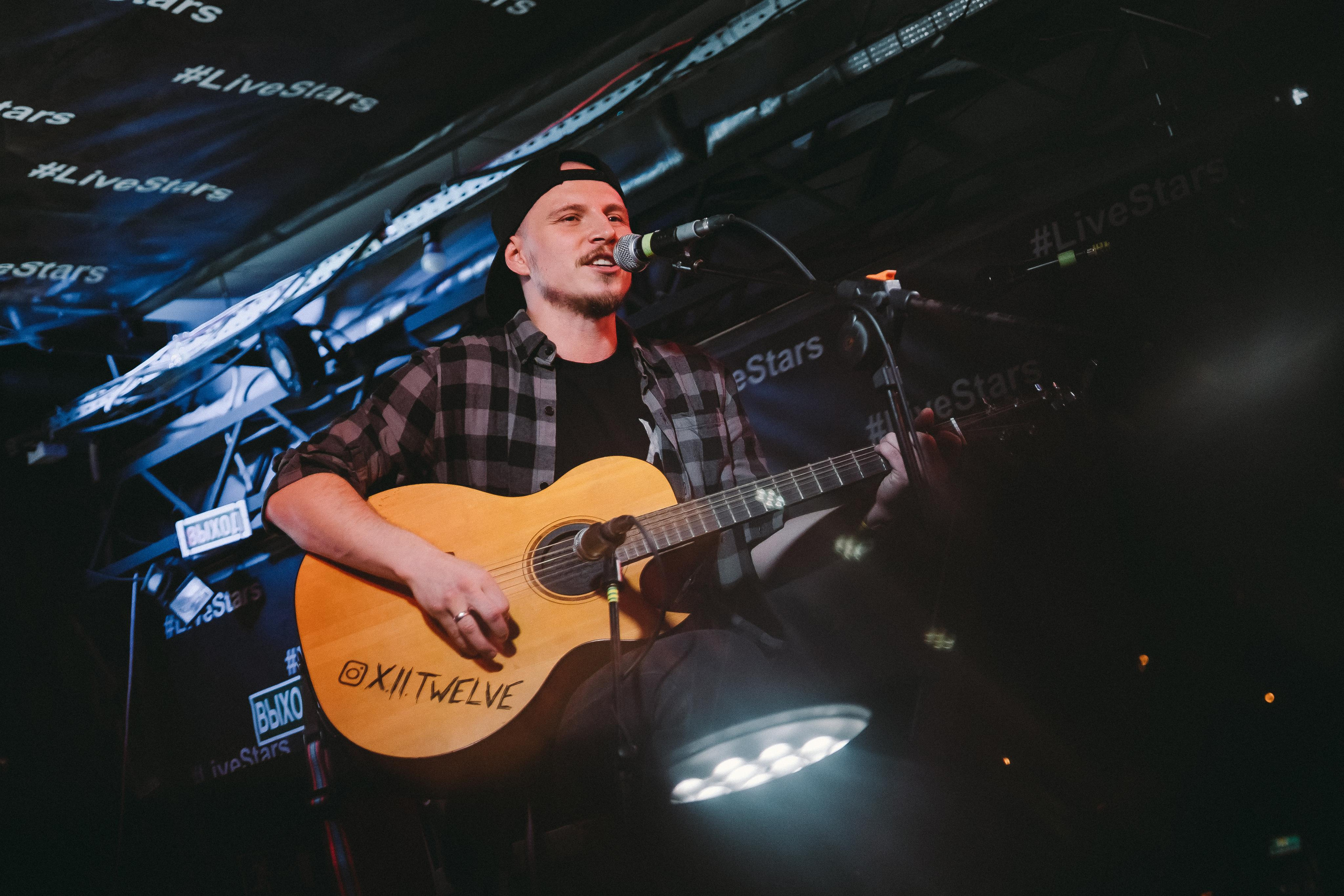 XII. Фотограф Сонкина Татьяна