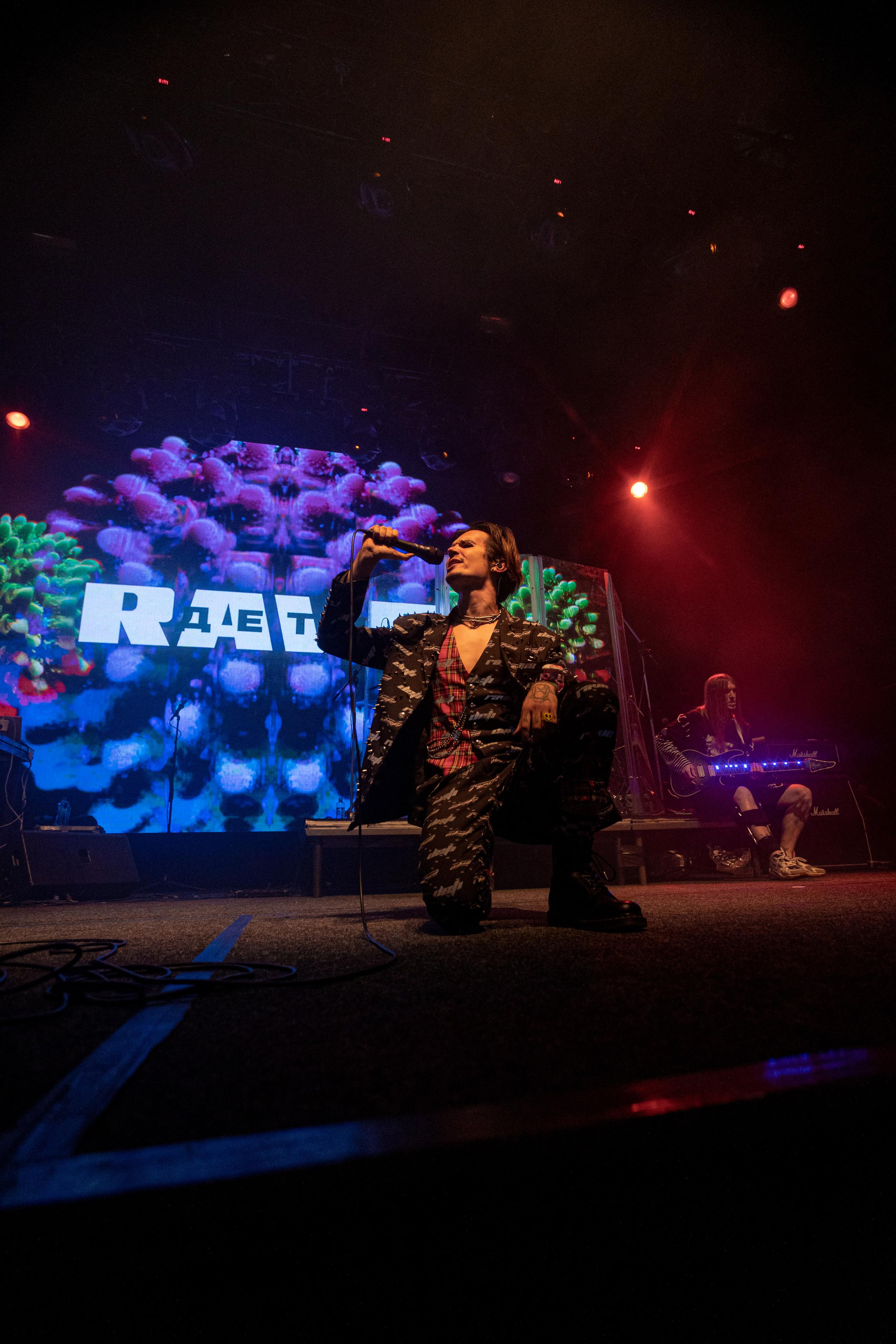 ДЕТИ RAVE. Фотограф Сонкина Татьяна