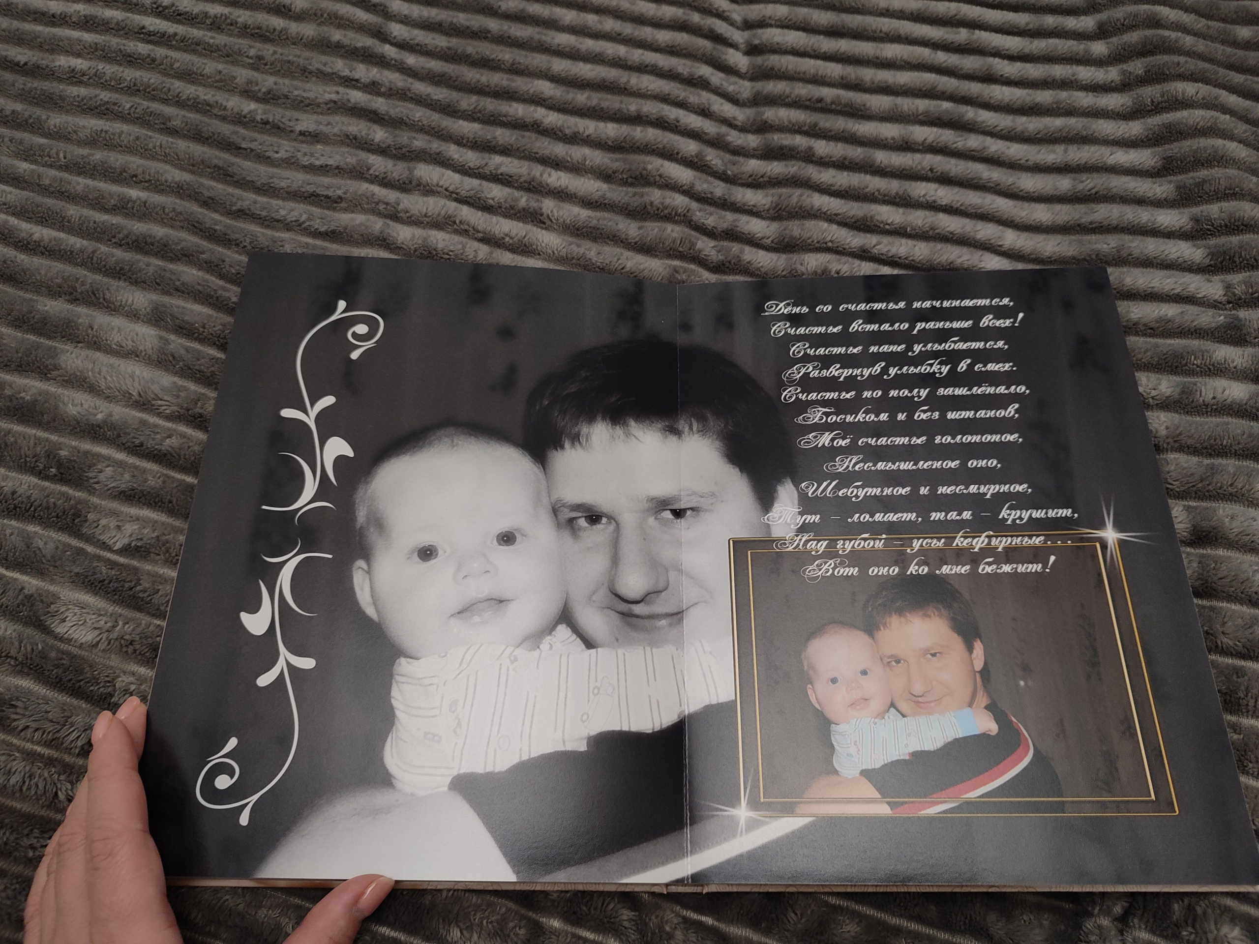 Книги ПРЕМИУМ (матовые плотные страницы; форматы — 20×20, 21×30, 30×20, 25×25, 30×30 -от 10 до 30 разв-ов. Фотограф Алина Лебедь