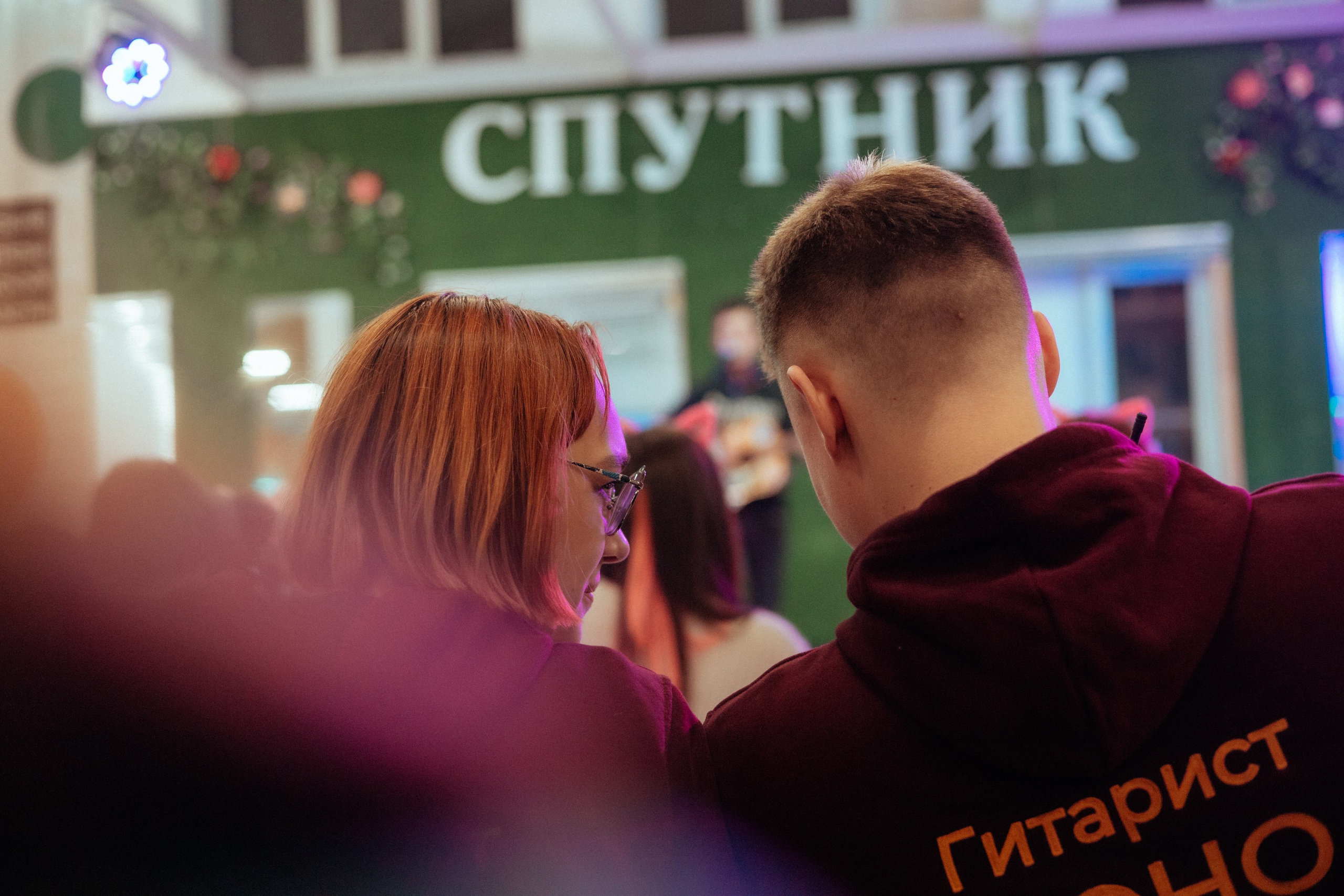 Окружной слет гитаристов пфо | спутник