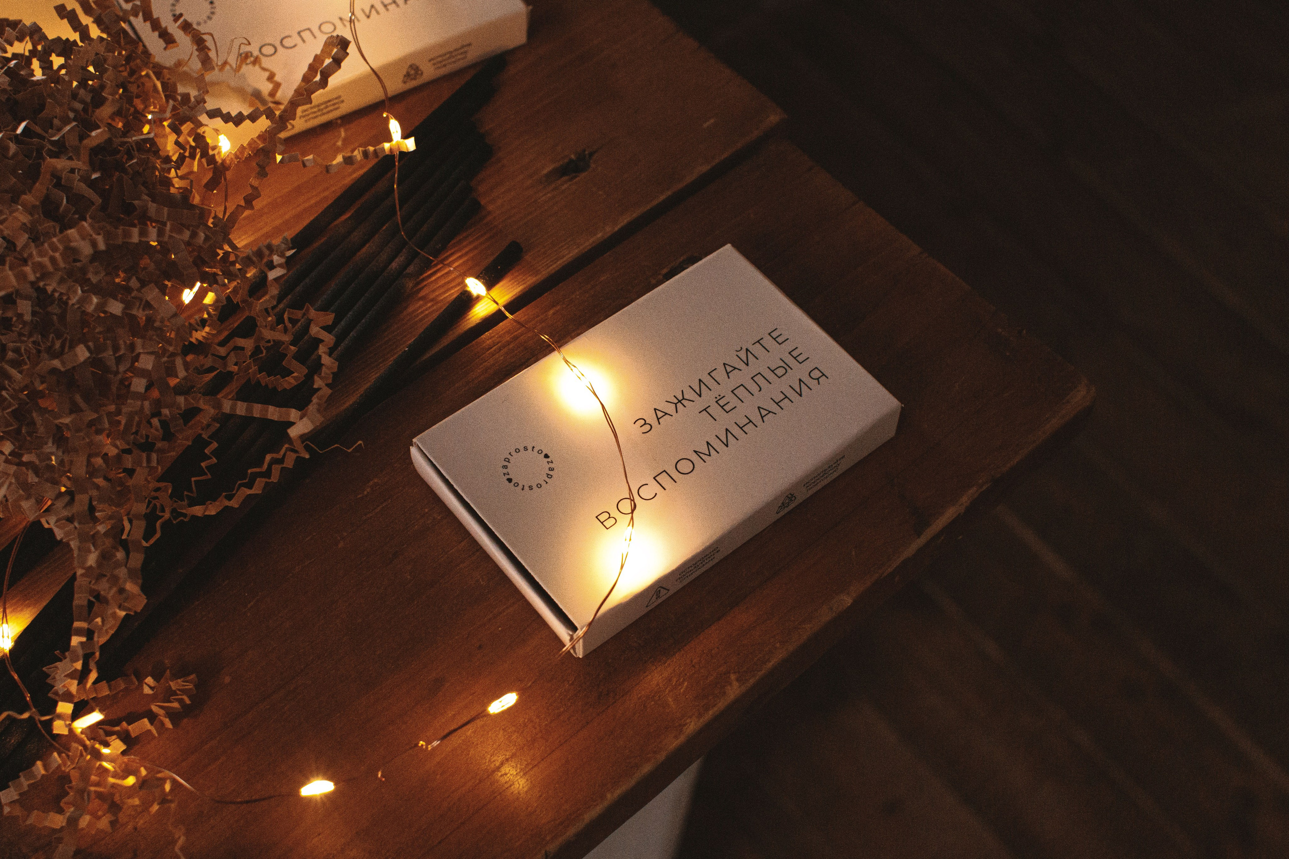 Предметная фотография, предметная съемка, предметный фотограф. Свадебный фотограф в Москве Александра Соболева |Weddings, people, travel, etc