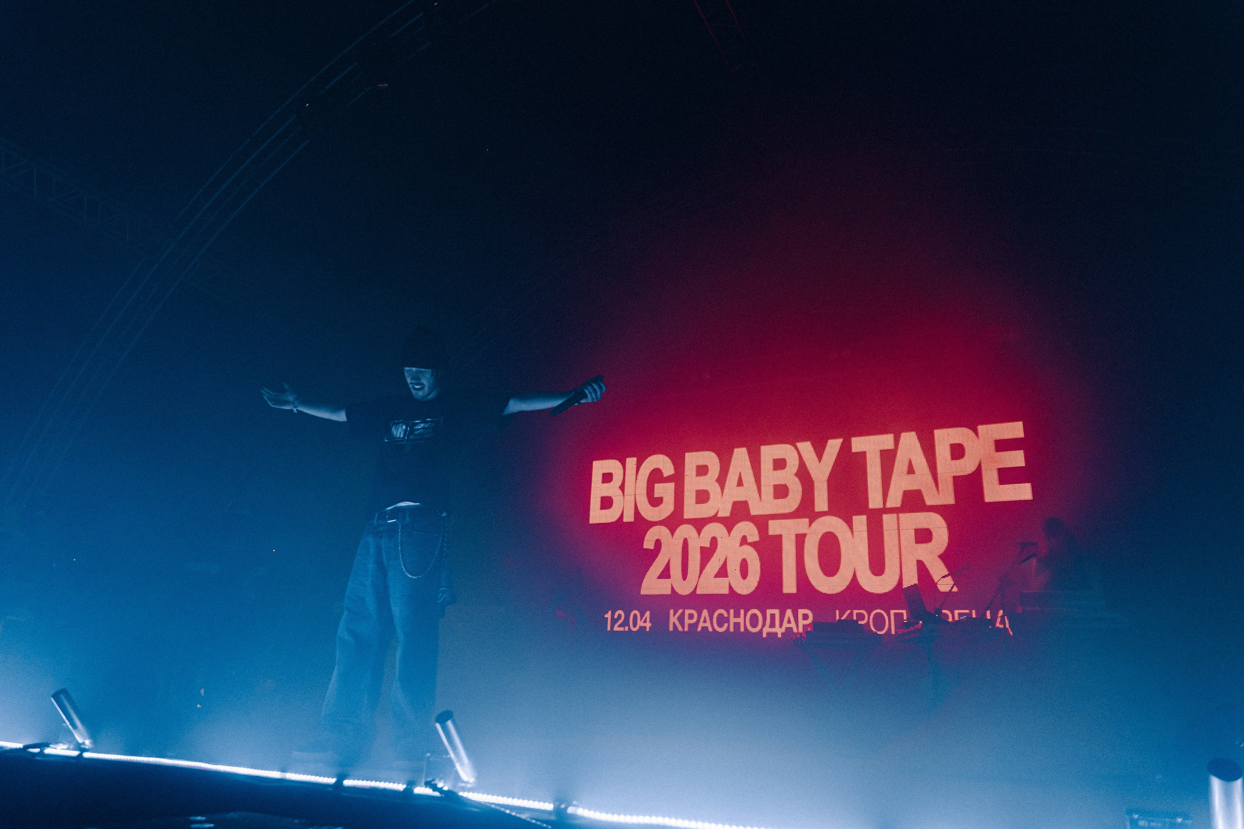 Big Baby Tape | Краснодар| 12 апреля | Кроп Арена. Свадебный и семейный фотограф Исаев Давид в Краснодаре