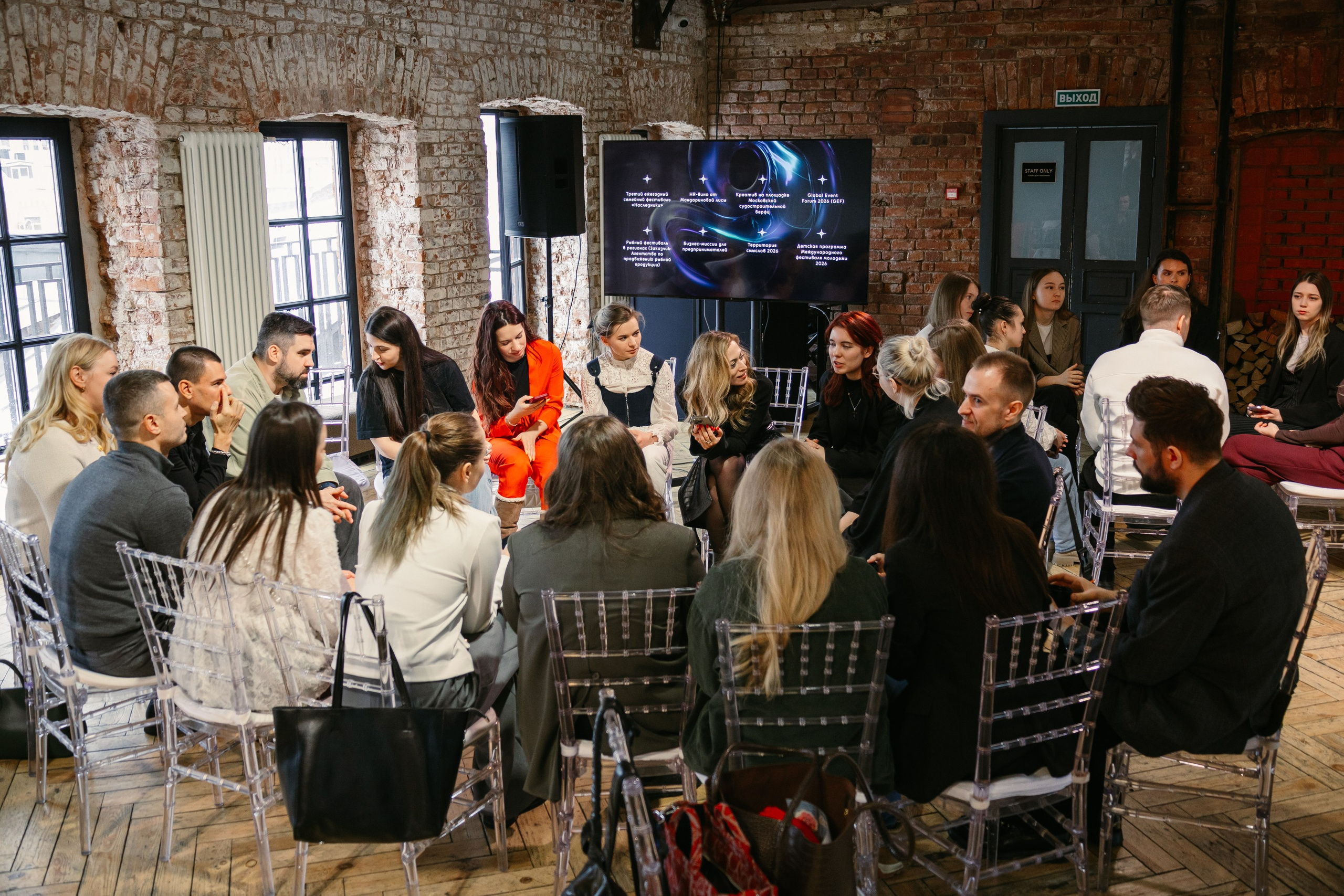 Москва. Ивент-завтрак с Соней Евенсапер. 28.02.26. Валерия, репортажный фотограф в г. Москва и г. Владикавказ