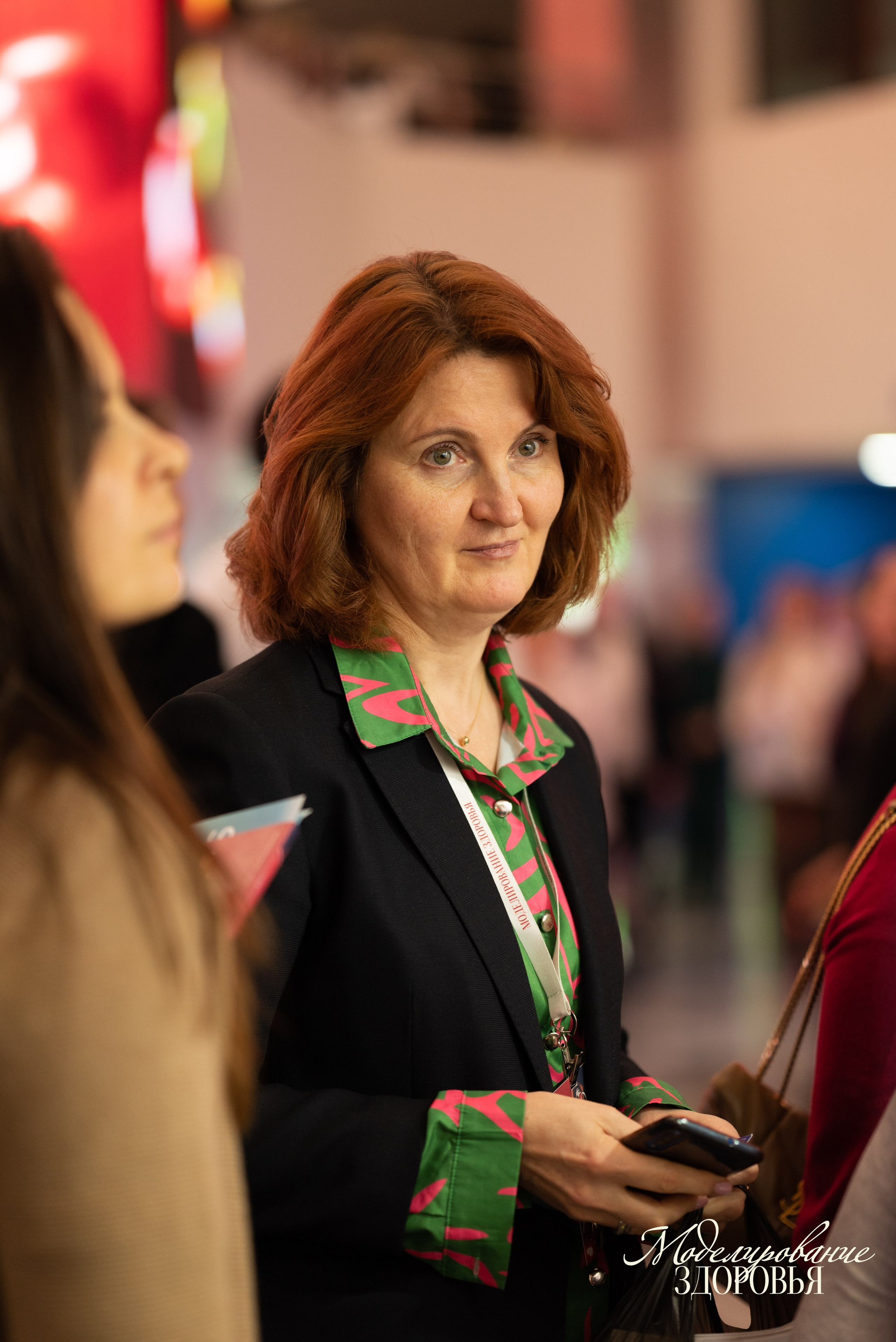 Конференция «Моделирование здоровья. Интегративная медицина, нутрициология, биохакинг», 2025. Женский и семейный фотограф в Москве и Красногорске Светлана Левченко