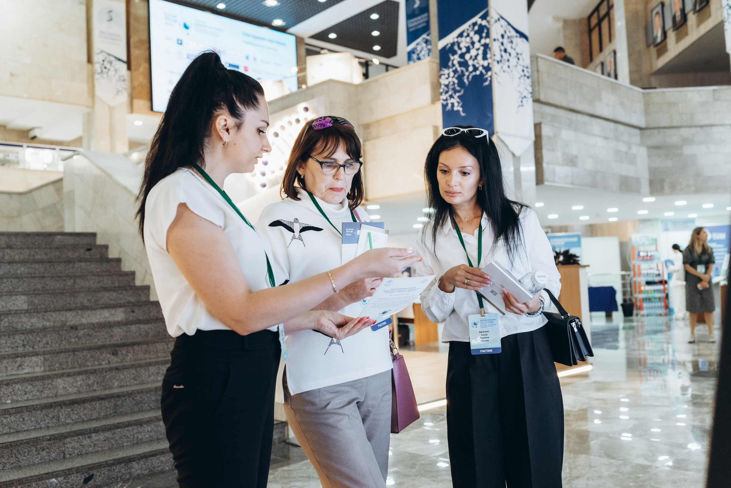 Конференция «Поколение вне возраста. Превентивная медицина, биохакинг, нутрициология — технологии будущего», 2024. Женский и семейный фотограф в Москве и Красногорске Светлана Левченко