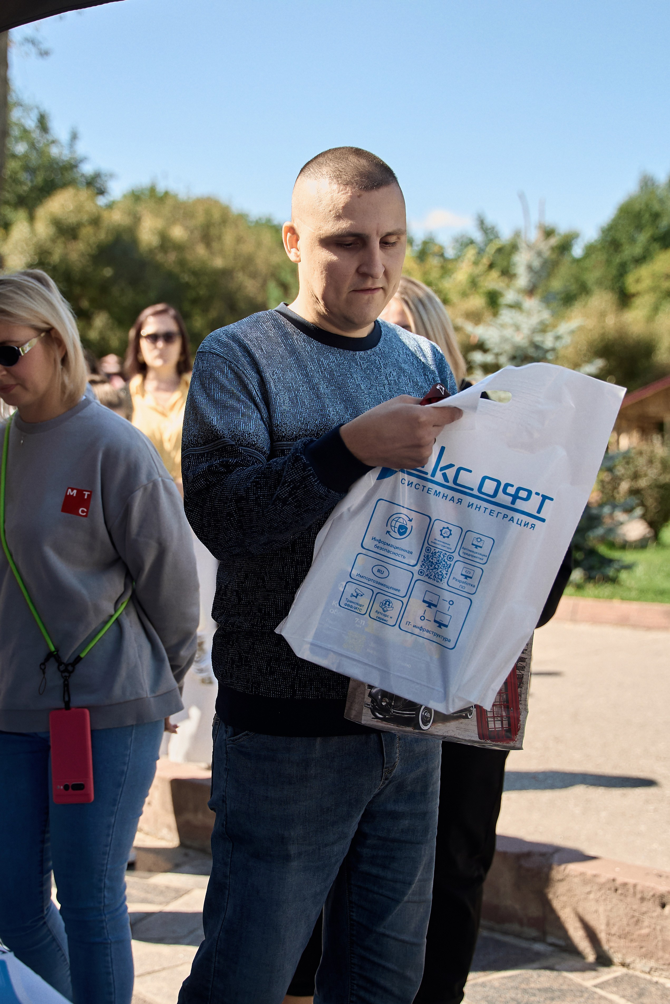 Максофт (IT Credo 2025). Свадебная, семейная фото и видео съёмка в Пензе