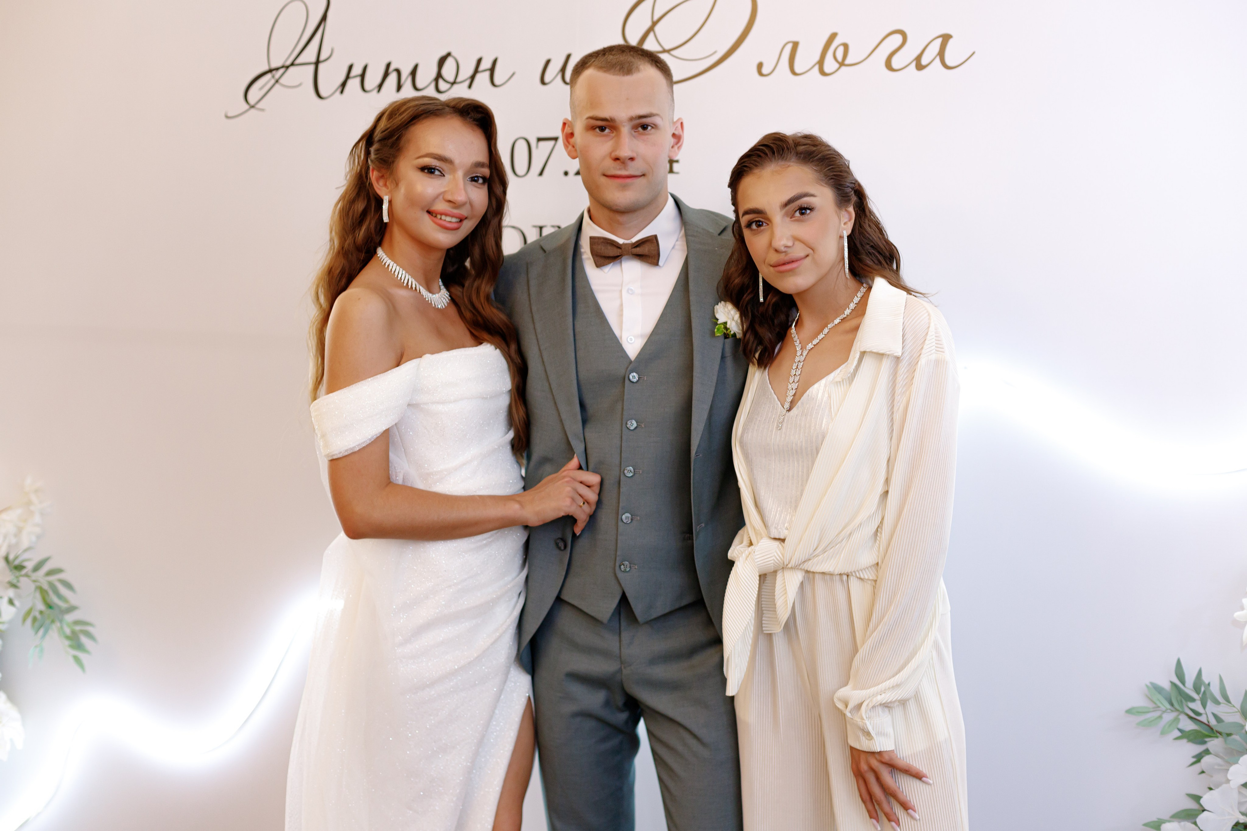 A&O wedding day. Photokarish