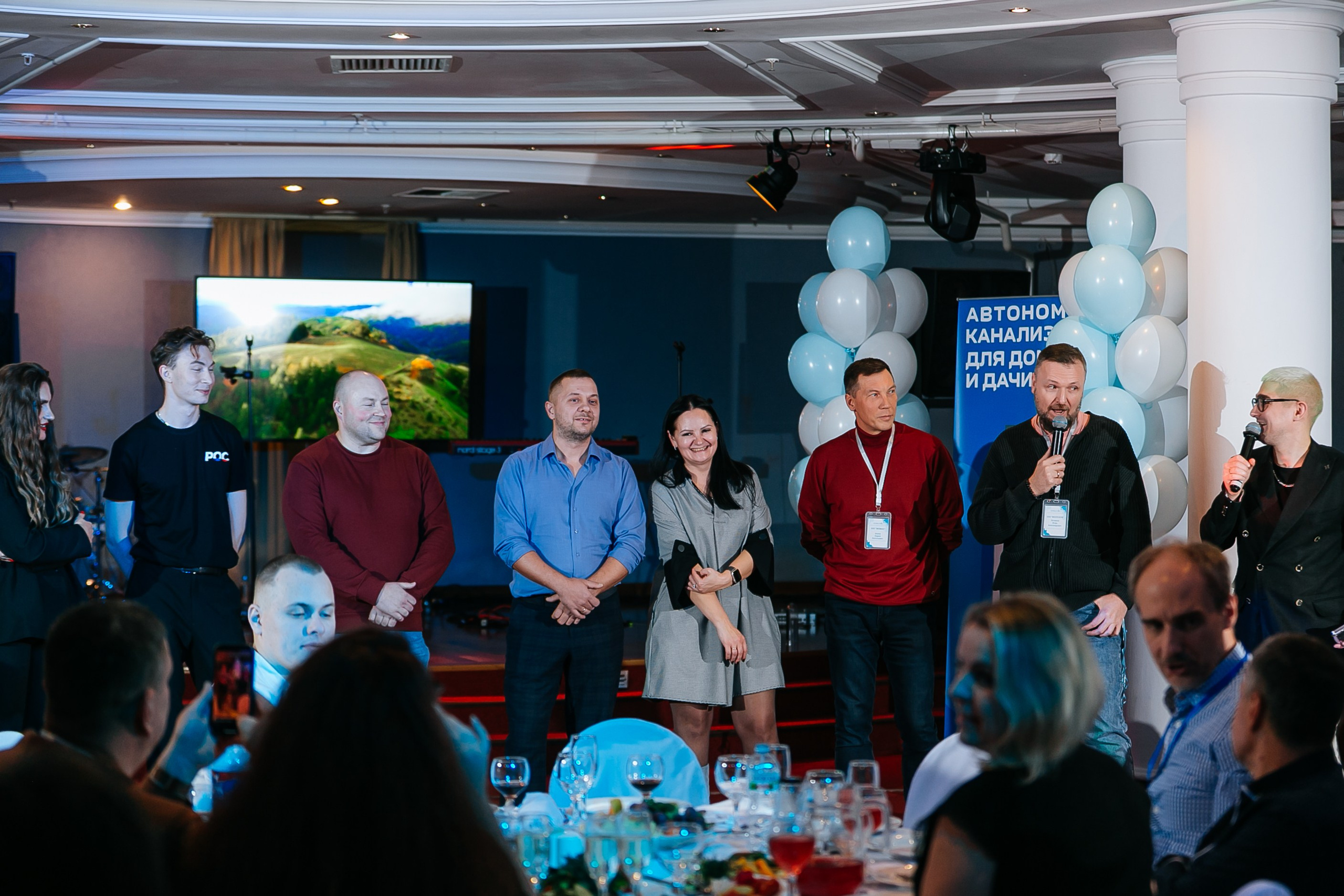 Репортаж конференции Аквалос. Фотограф | Михаил Буш Смоленск