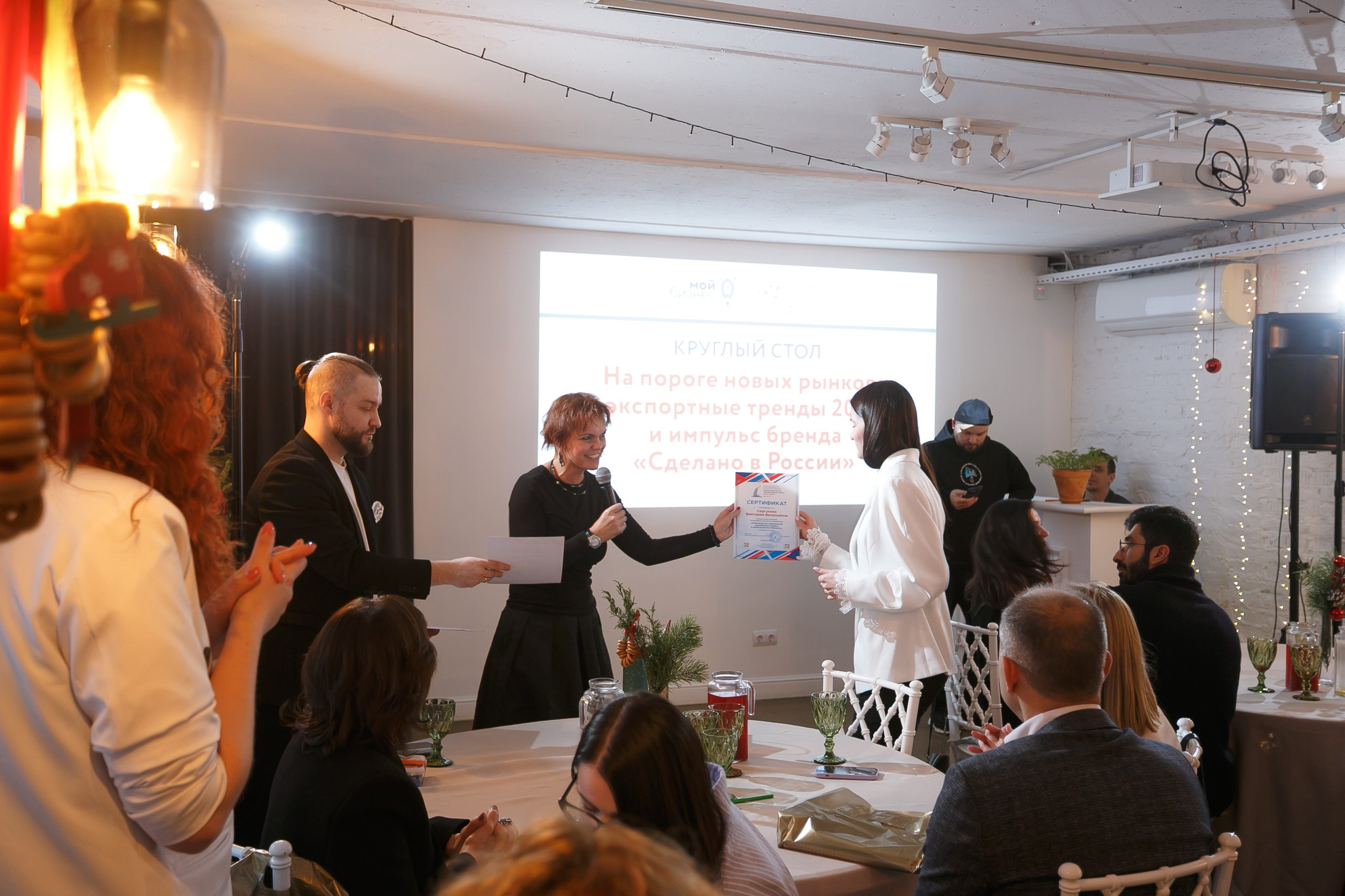 Репортажная съемка мероприятия. Фотограф | Михаил Буш Смоленск