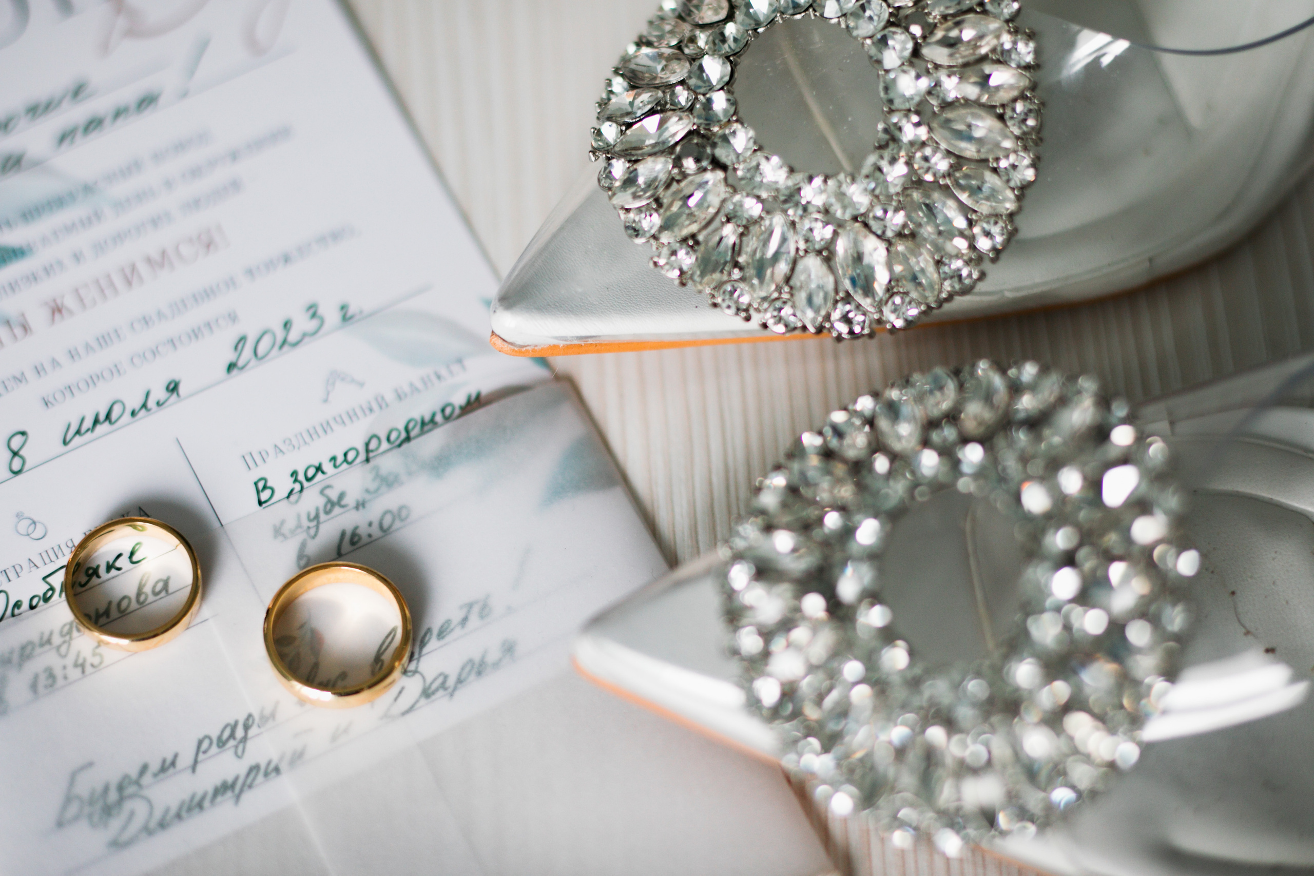 Классическая летняя. Свадебный фотограф в Москве Аля Загирова