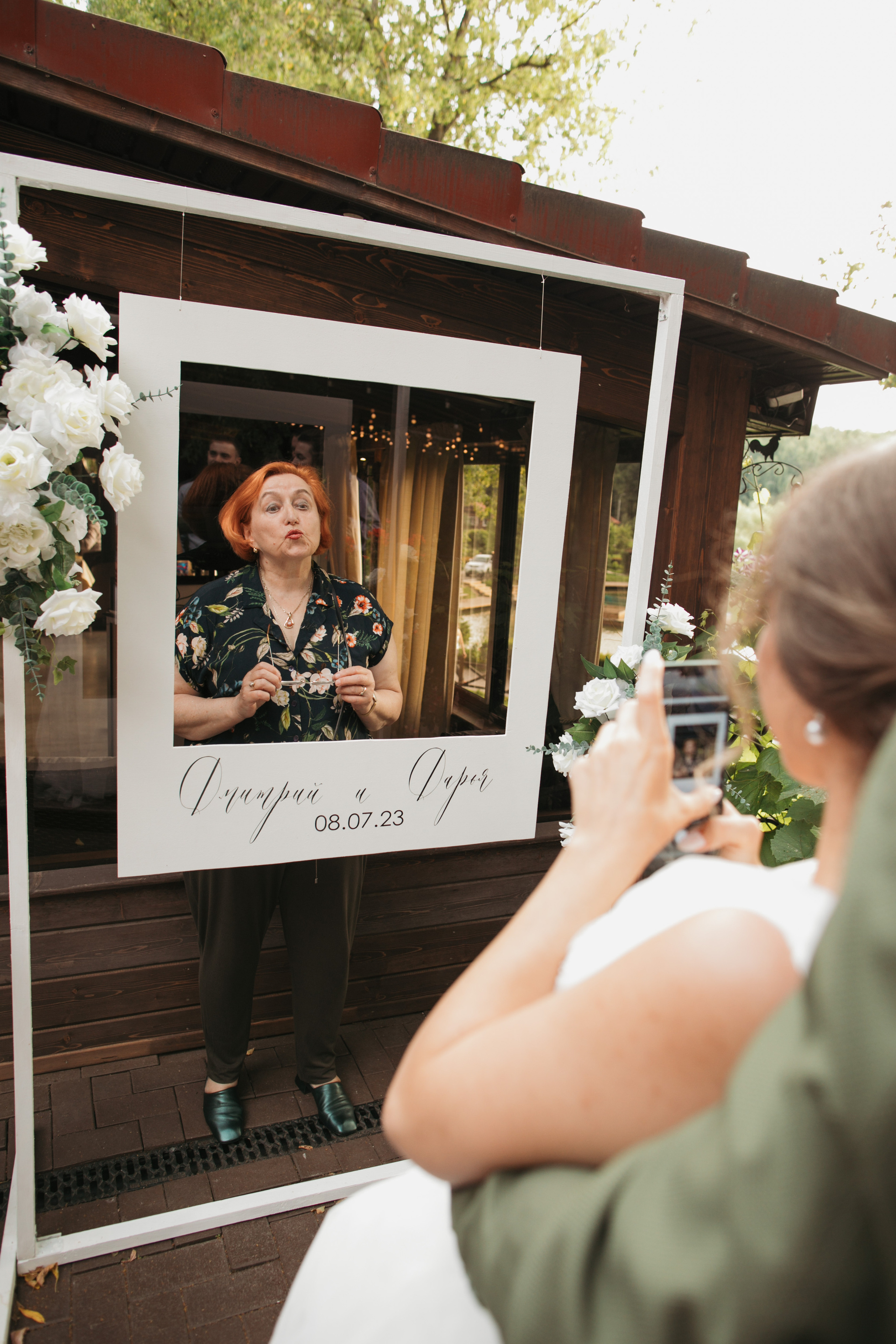 Классическая летняя. Свадебный фотограф в Москве Аля Загирова